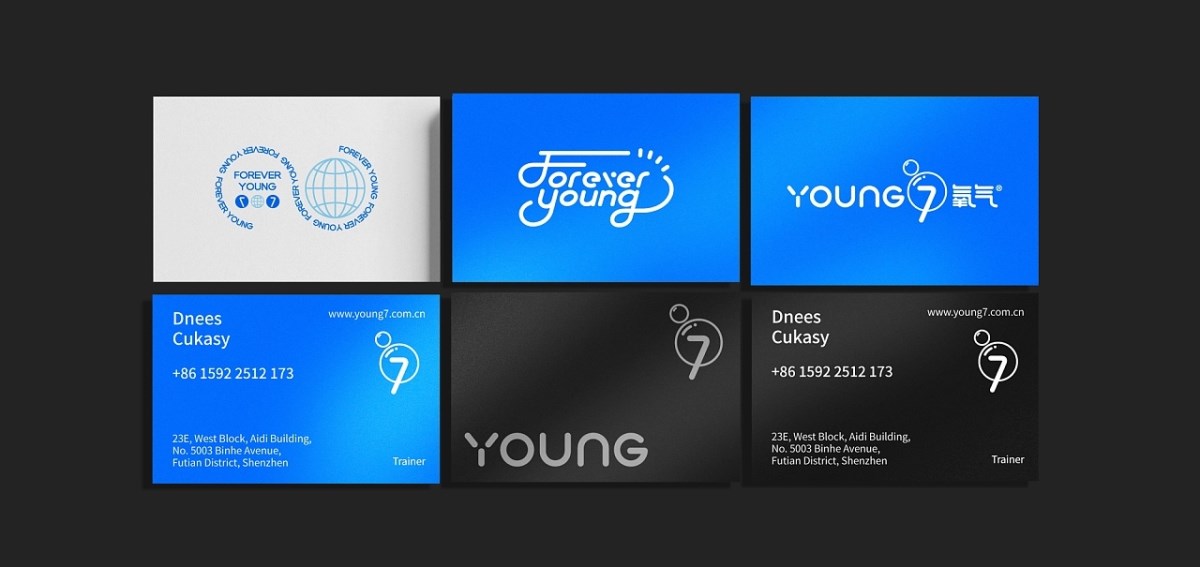 LOGO+vi设计+品牌设计+运动+健身+品牌LOGO+vi设计+重庆-郑昌洪+[59P]+(20).jpg
