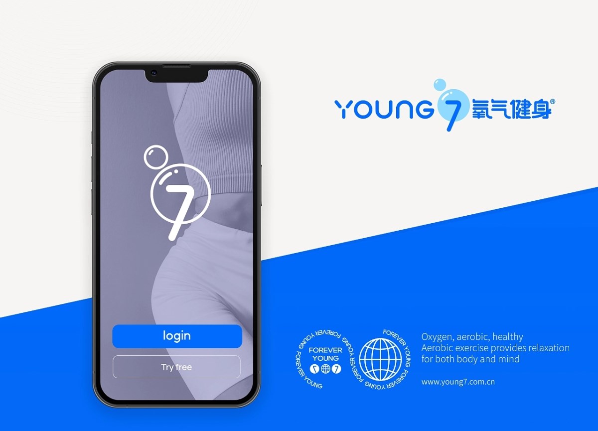 LOGO+vi设计+品牌设计+运动+健身+品牌LOGO+vi设计+重庆-郑昌洪+[59P]+(24).jpg