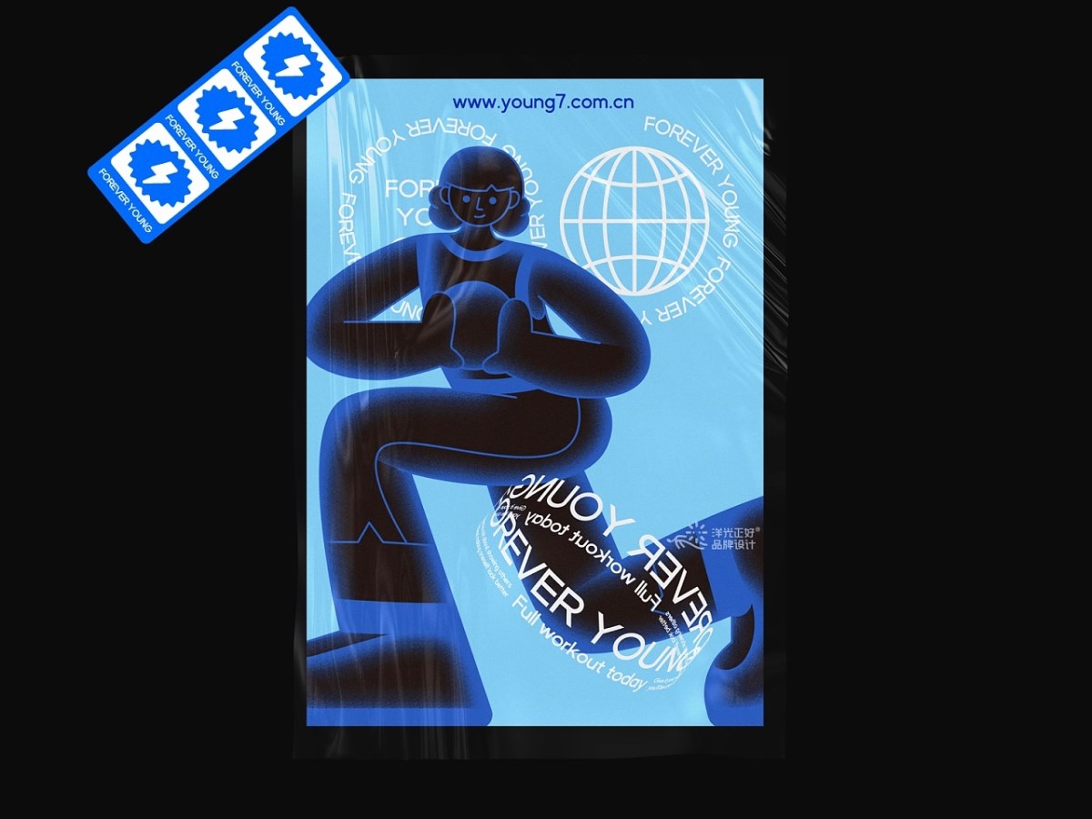 LOGO+vi设计+品牌设计+运动+健身+品牌LOGO+vi设计+重庆-郑昌洪+[59P]+(31).jpg
