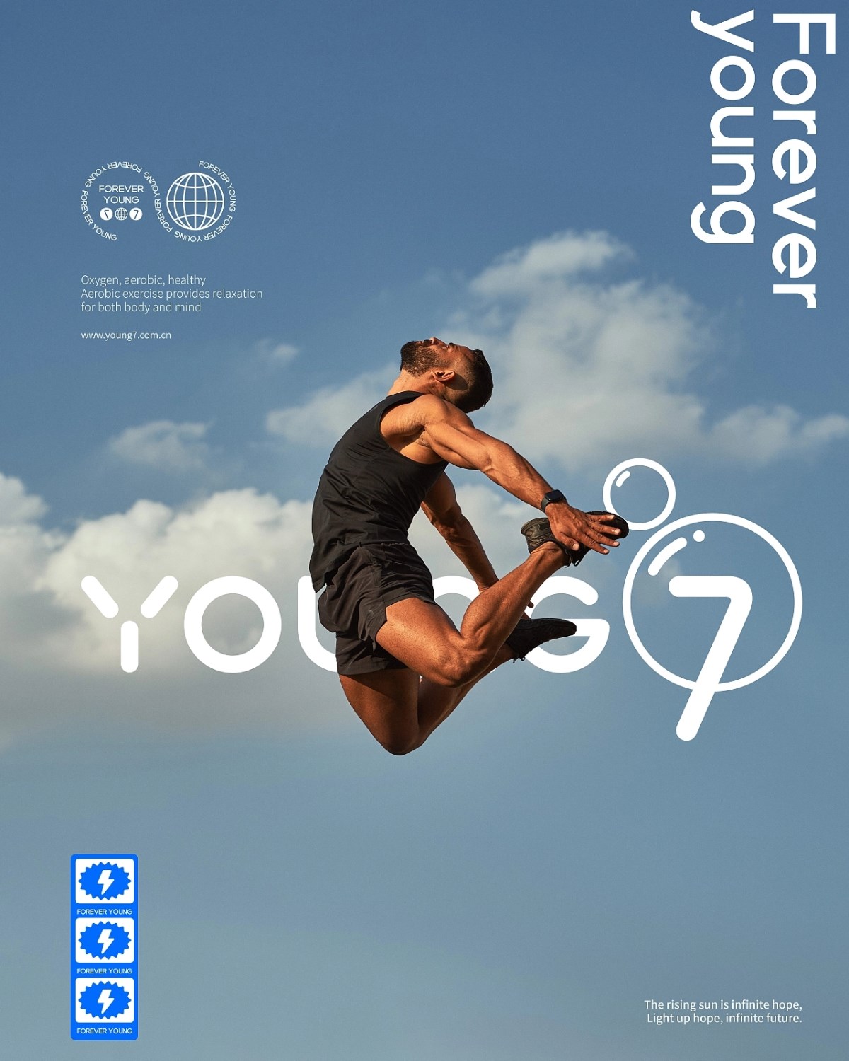 LOGO+vi设计+品牌设计+运动+健身+品牌LOGO+vi设计+重庆-郑昌洪+[59P]+(40).jpg