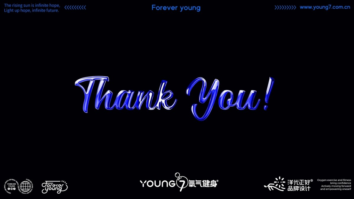LOGO+vi设计+品牌设计+运动+健身+品牌LOGO+vi设计+重庆-郑昌洪+[59P]+(59).jpg