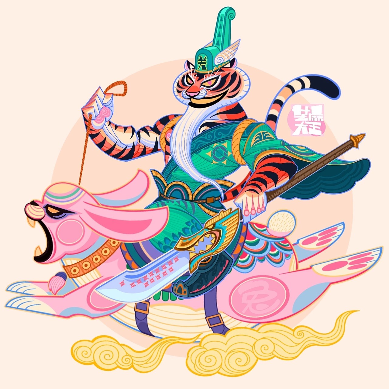 粉虎来了+上海-芝麻大王+[13P]+(1).jpg