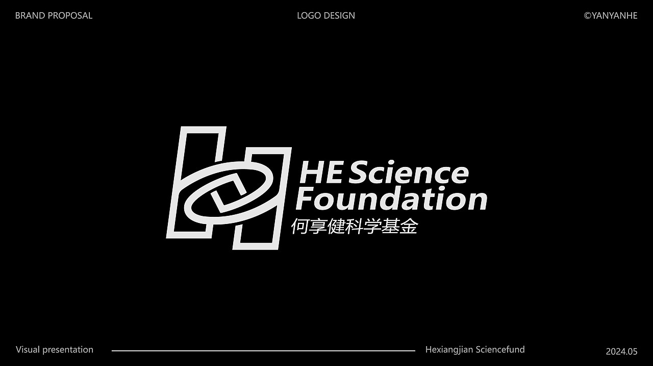 何享健科学基金LOGO&amp;Slogan设计+品牌提案+杭州-言言荷+[48P]+(6).jpg