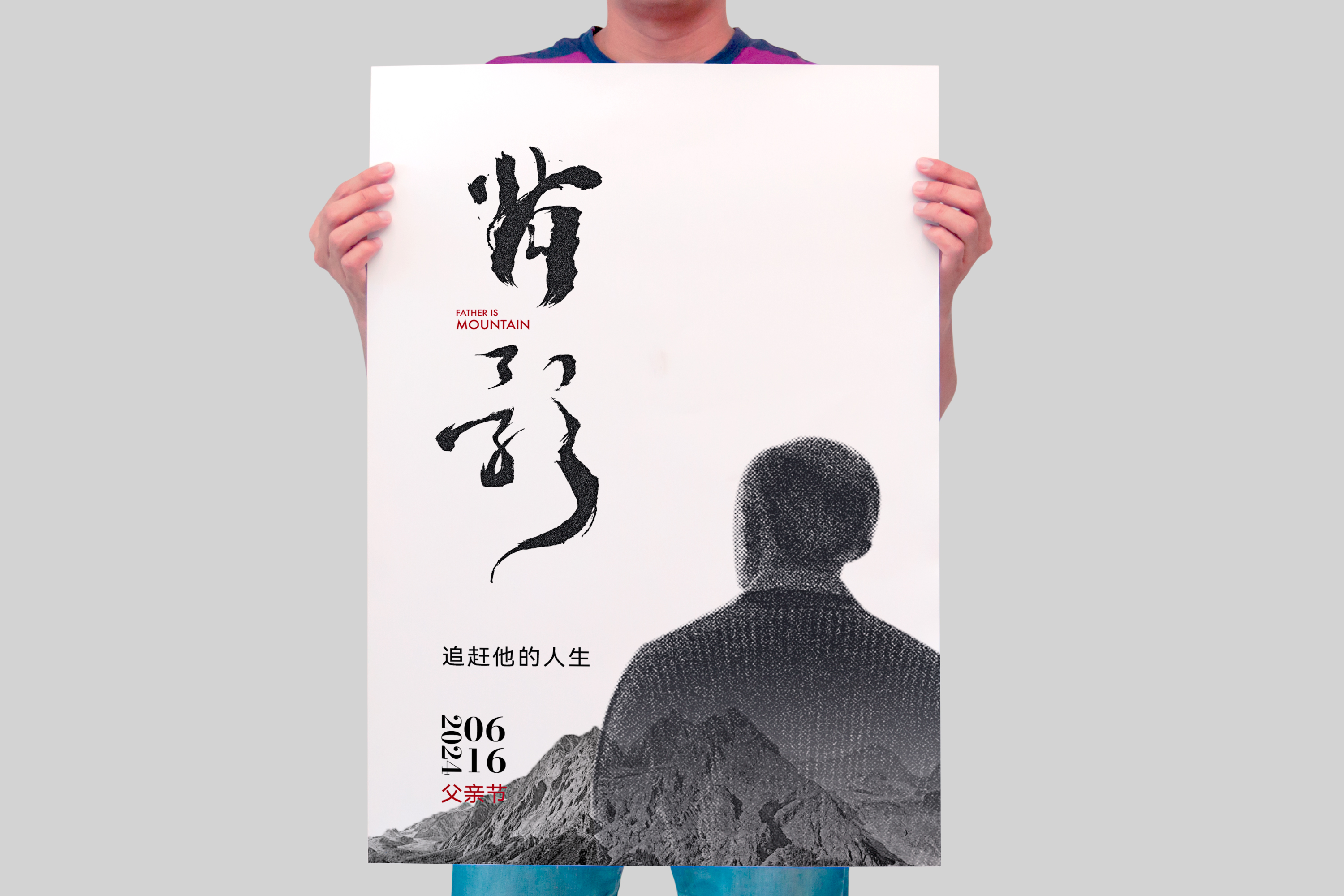 90.jpg
