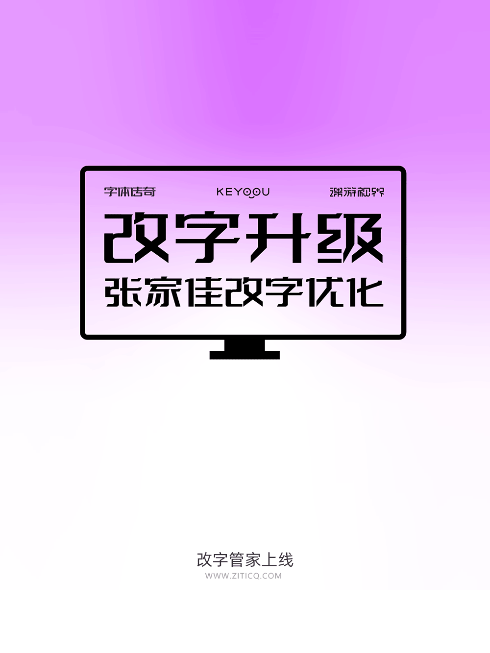 未标题-1.png