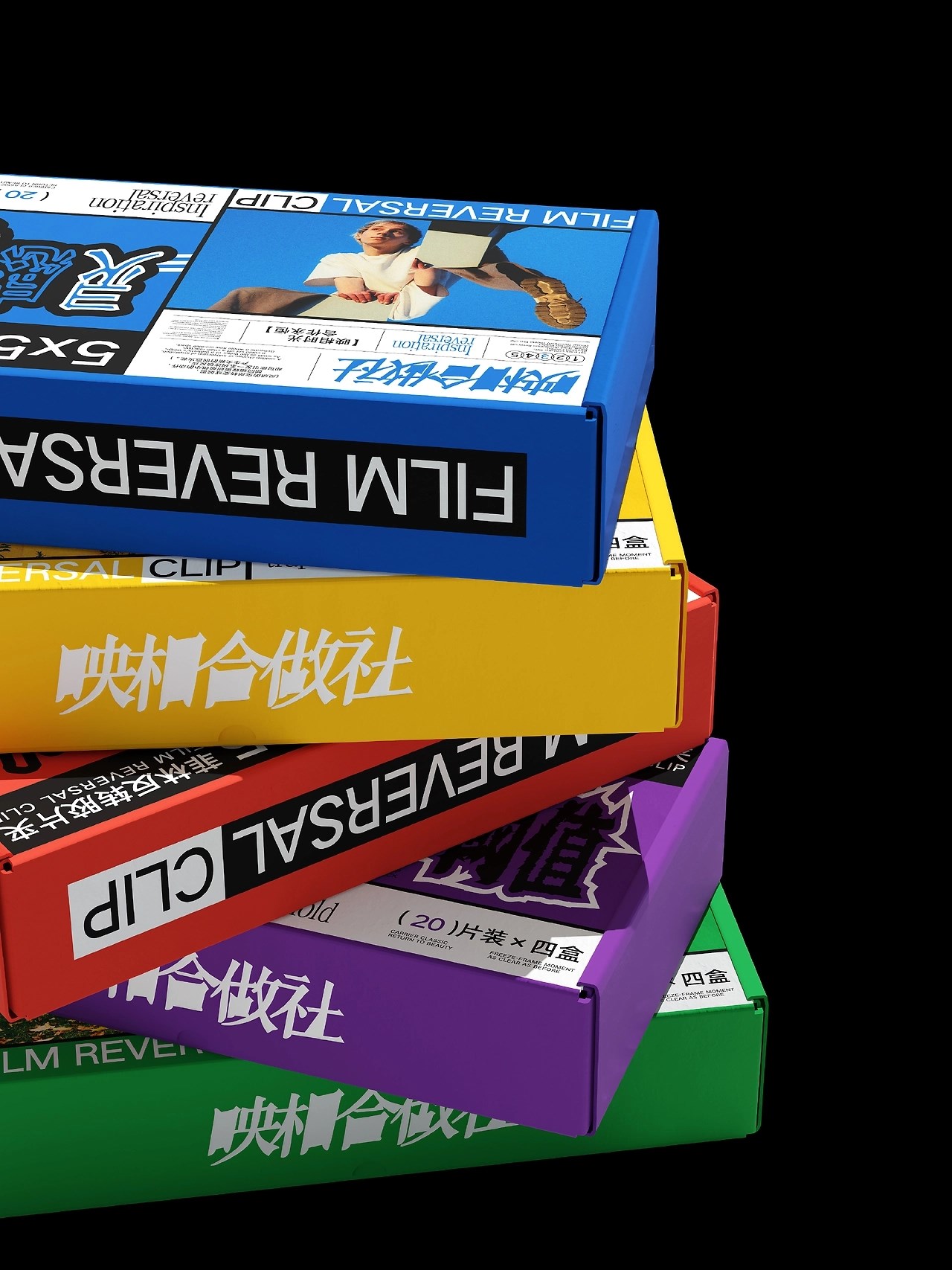 映相合作社Film+holder+品牌+LOGO+包装++沈阳-超级老BABY+[56P]+(23).jpg