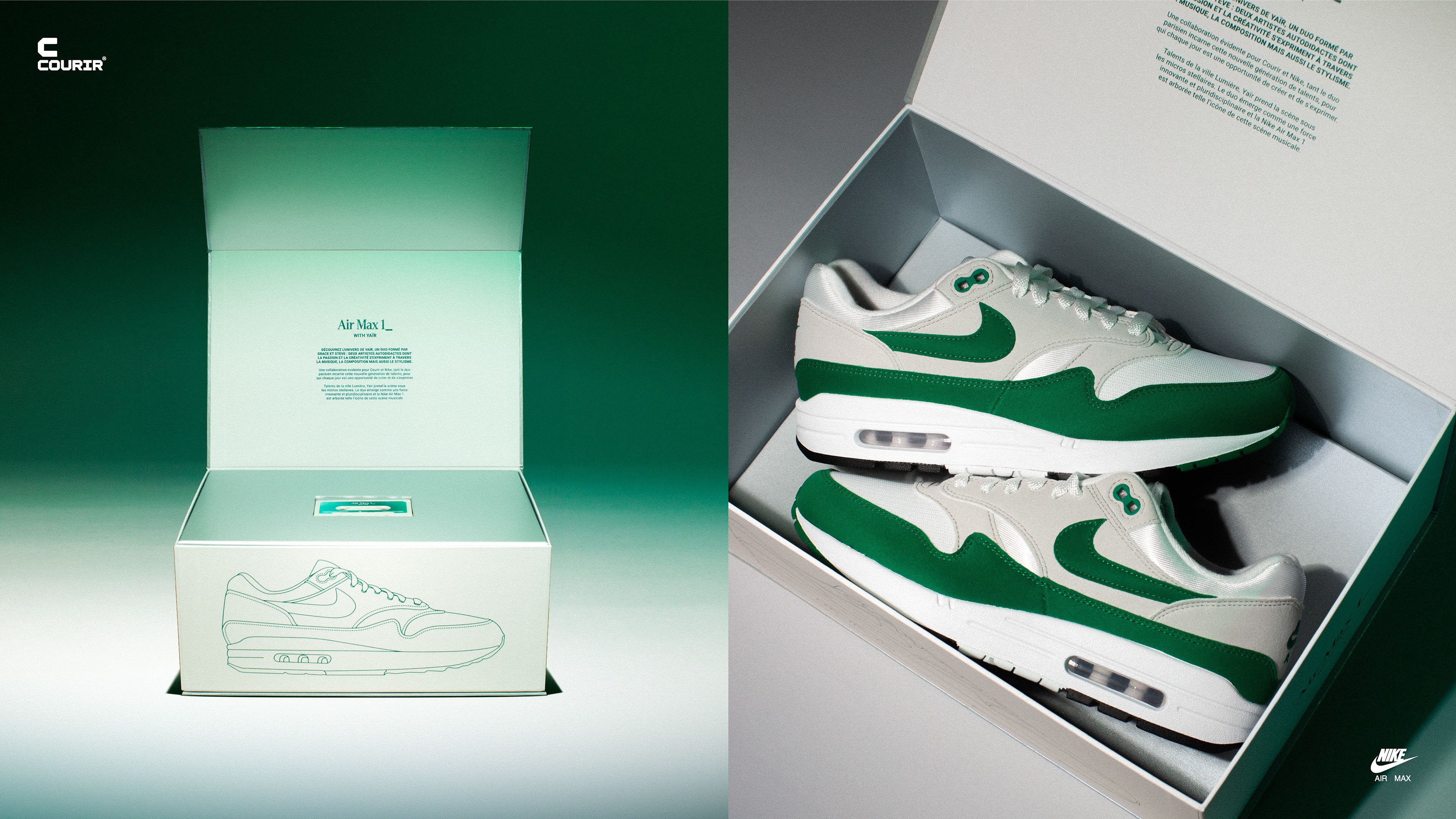 艺术指导+品牌宣传+组装设计+包装+运动鞋+airmax+奈基+样式摄影术+布景设计+箱子-5.jpg
