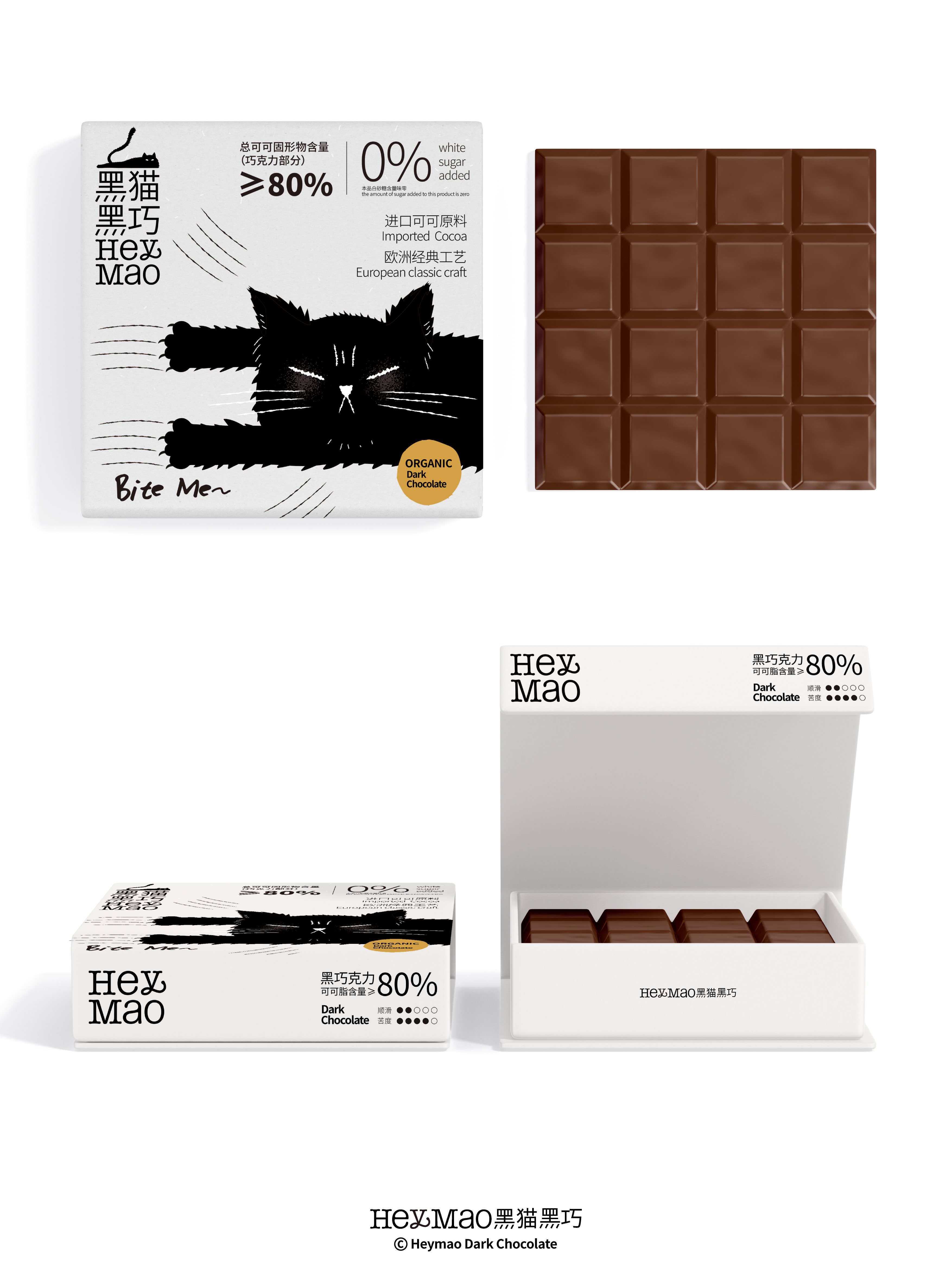 「黑猫黑巧+HeyMao+Dark+Chocolate」品牌&amp;包装设计-18.jpg