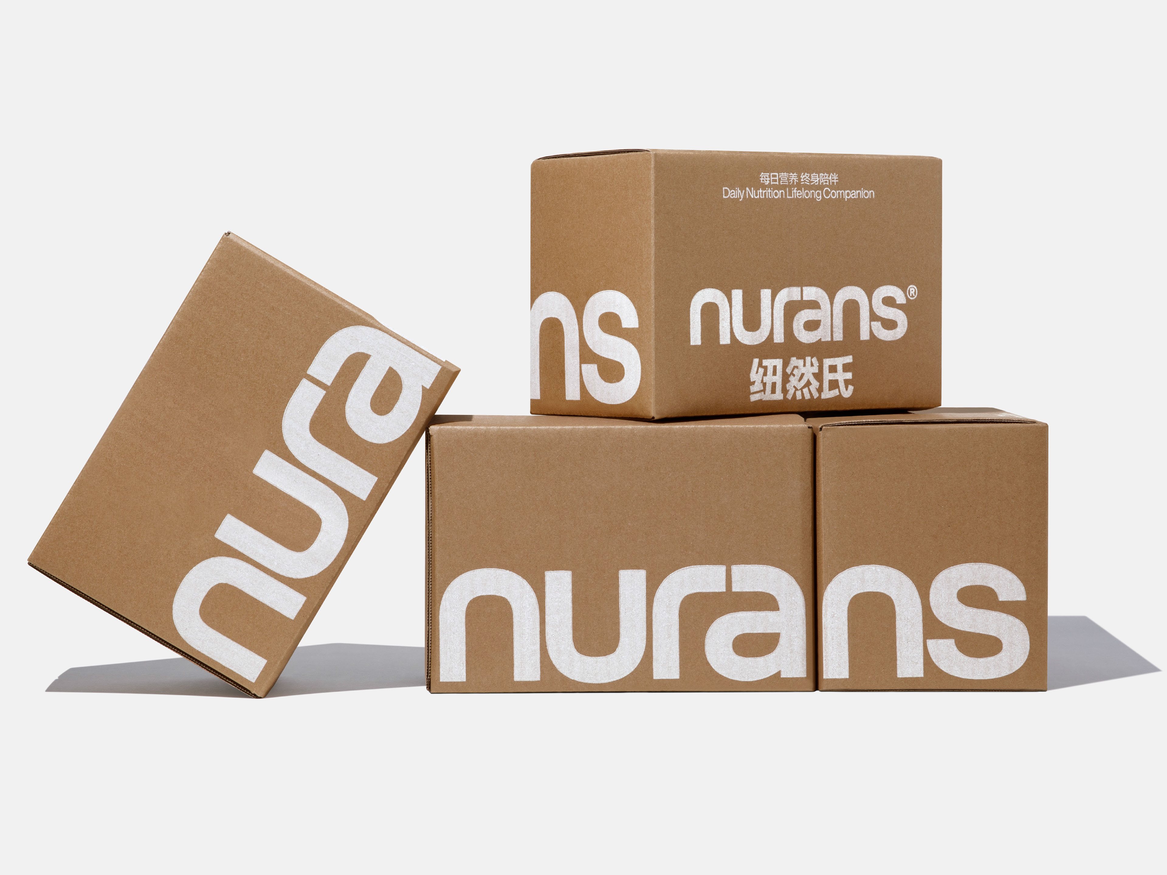 nurans视觉识别系统宠物保健品牌-02.jpg