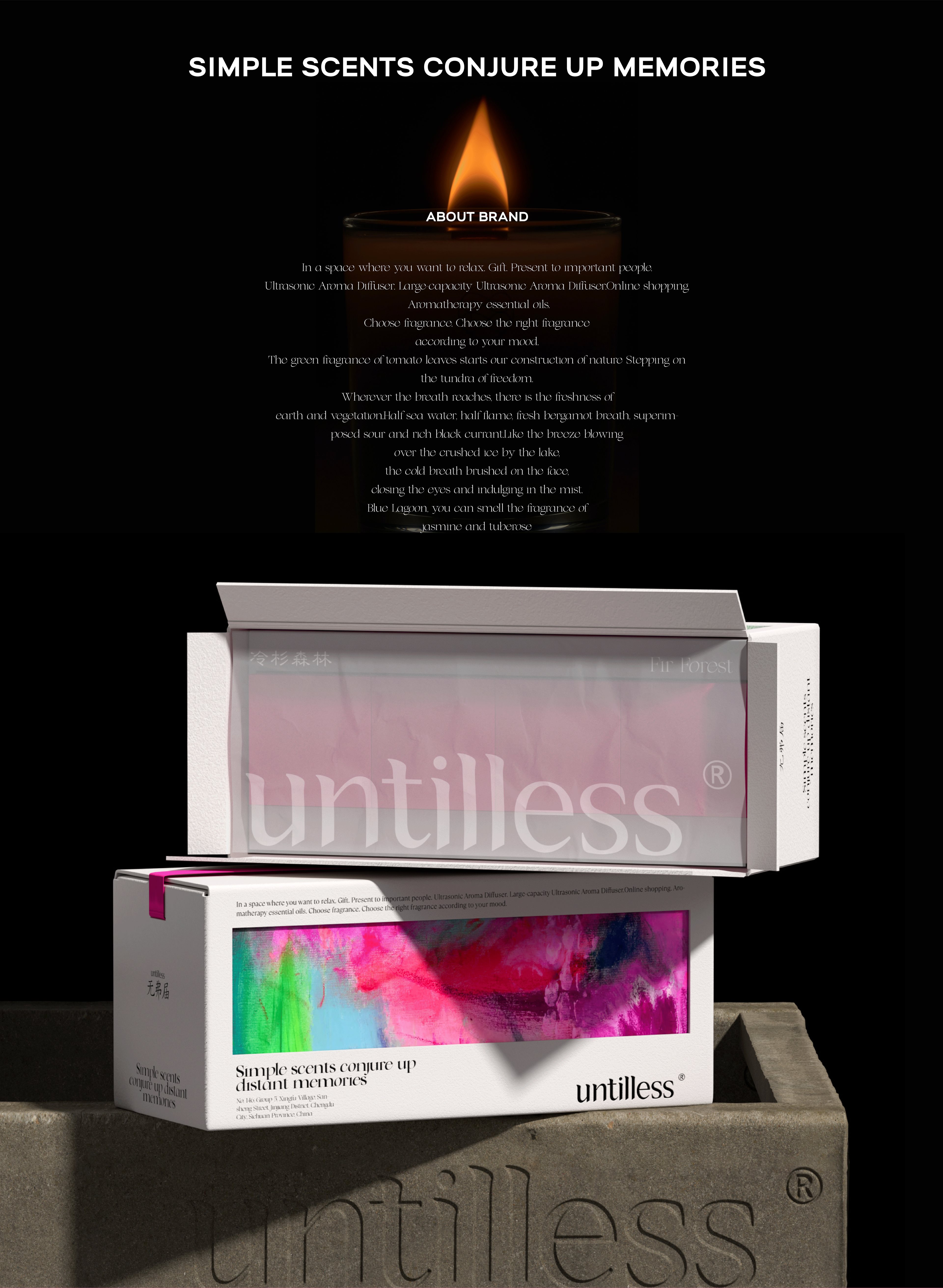 Untilless香水品牌设计.jpg