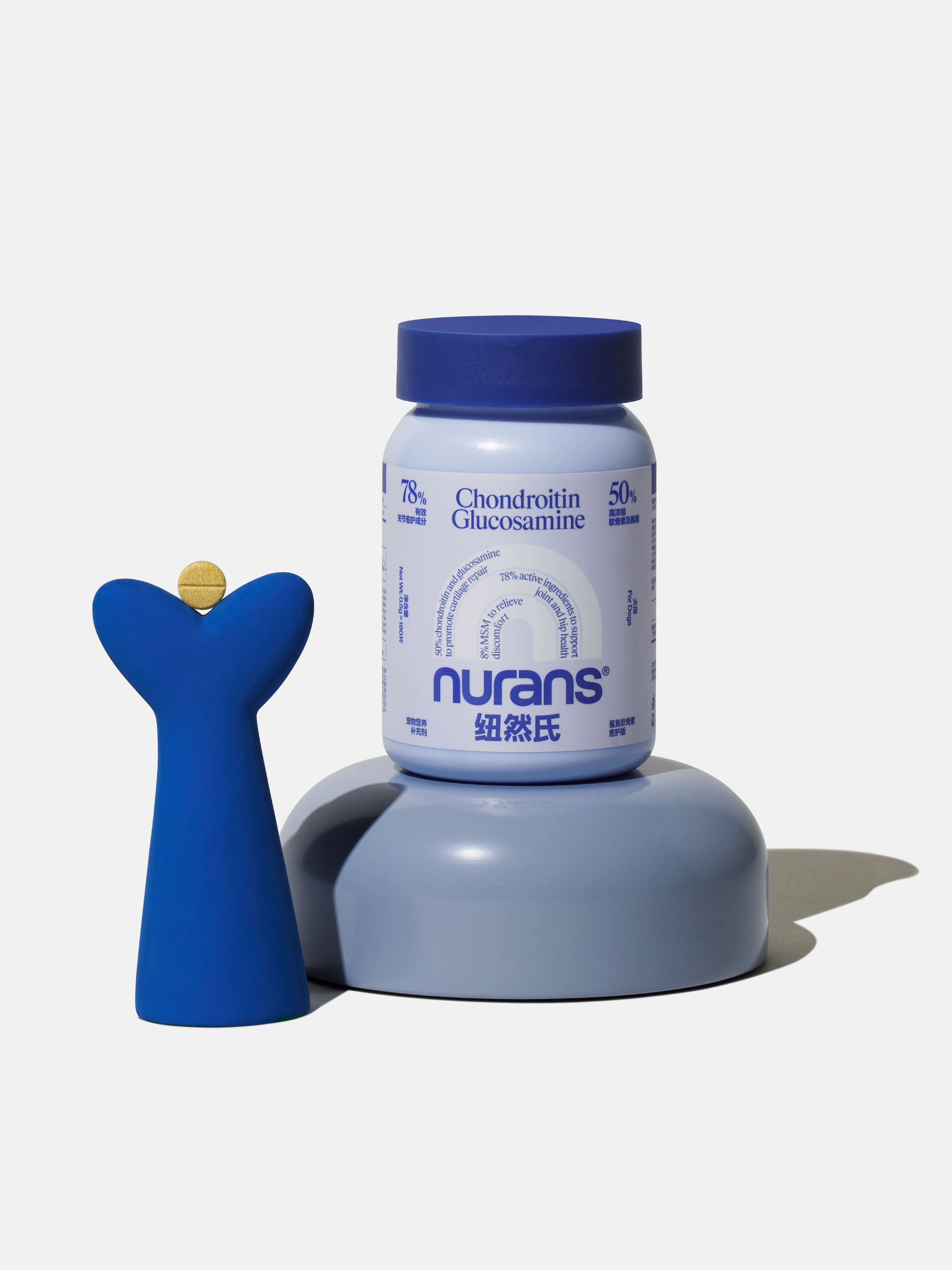 nurans视觉识别系统宠物保健品牌-08.jpg