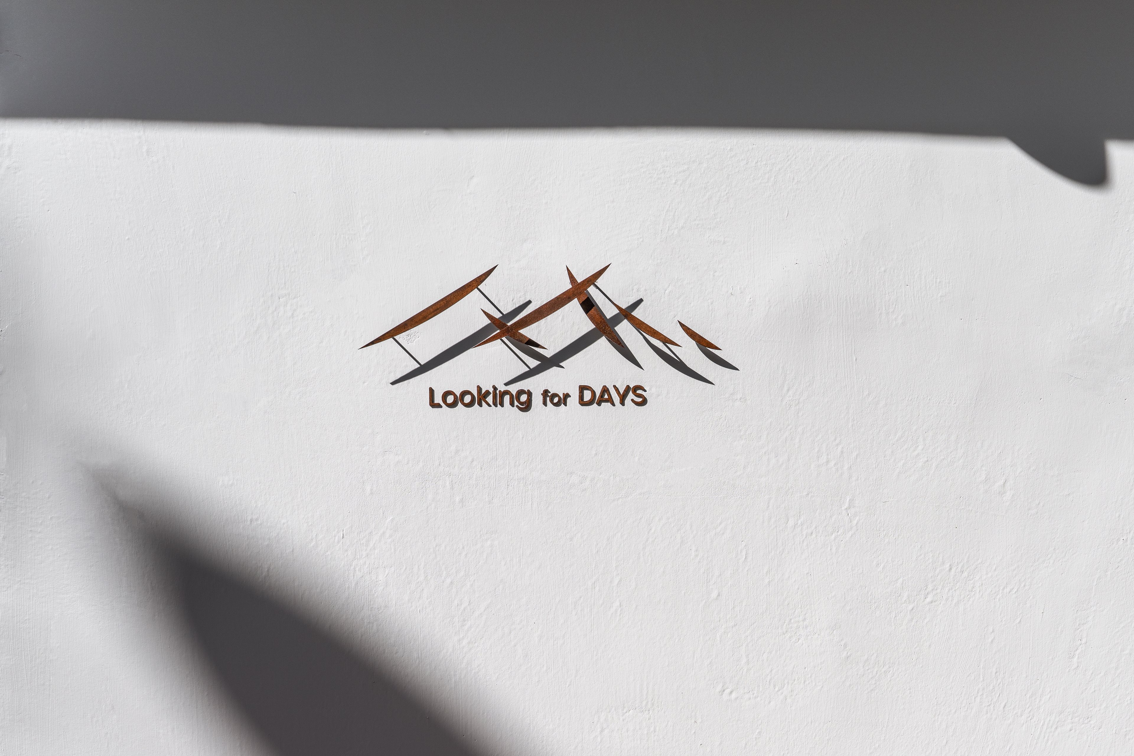 旬日覓覓+Looking+for+DAYS++品牌形象家居品牌导航系统设计-05.jpg