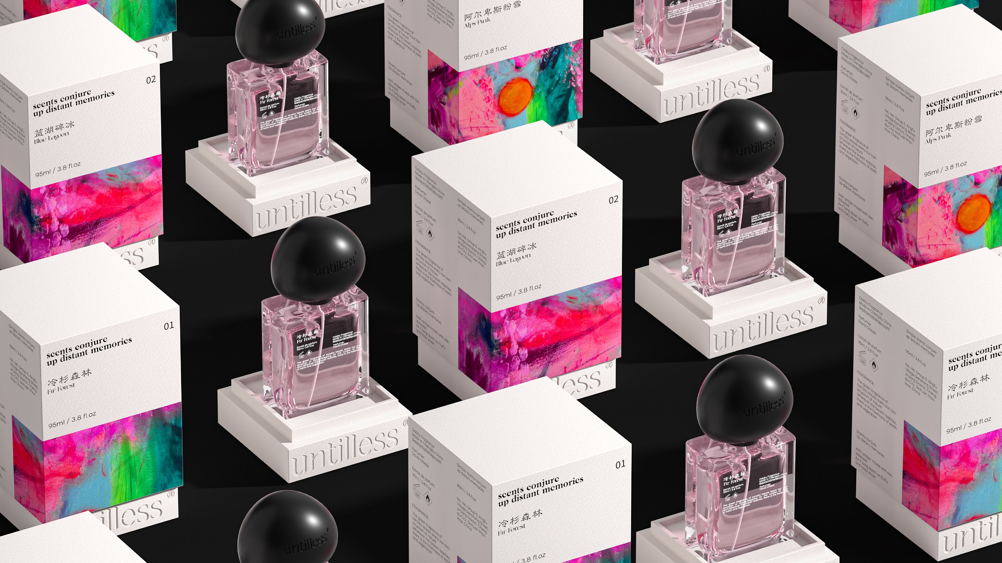 Untilless香水品牌设计-05.jpg