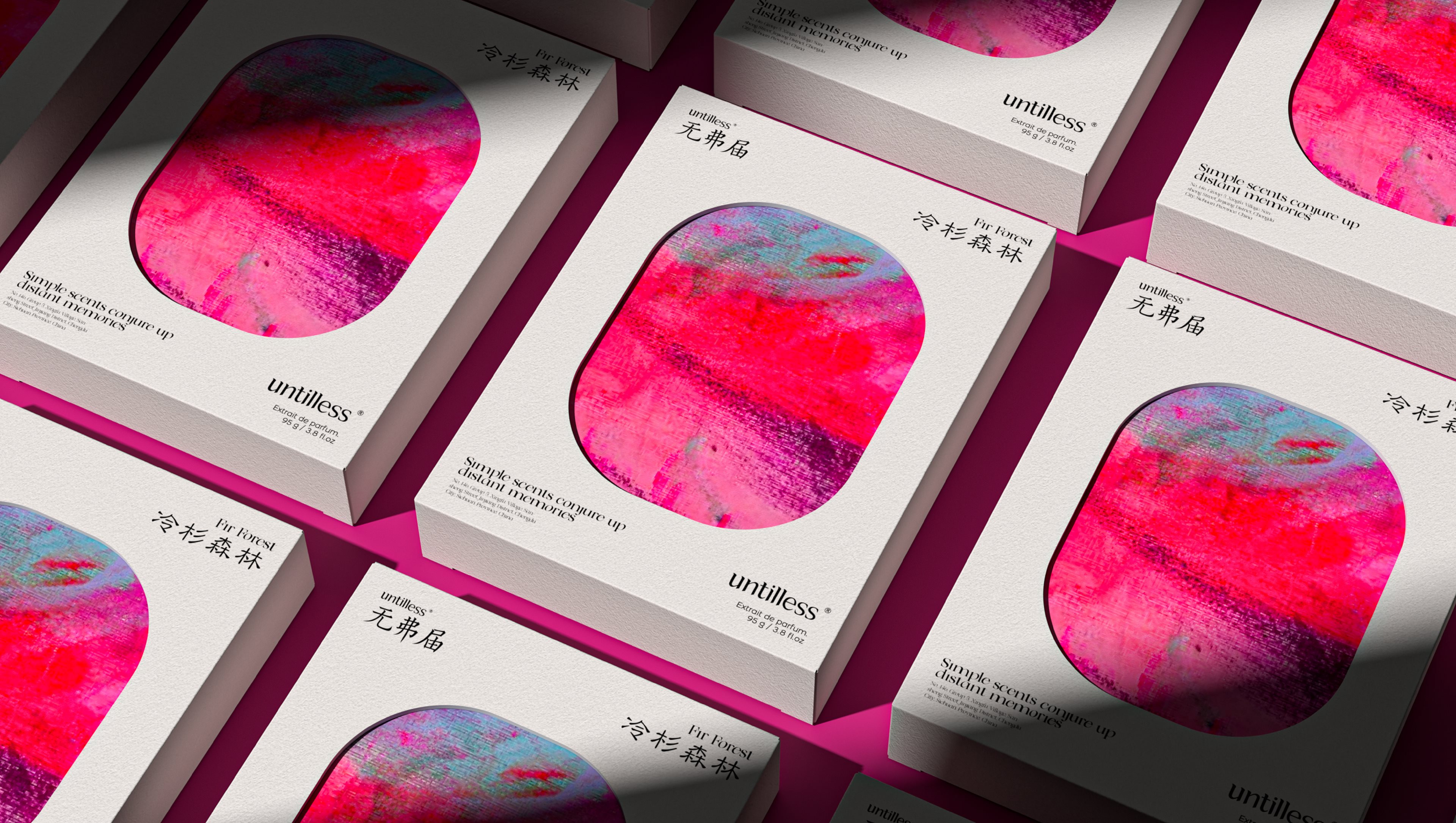 Untilless香水品牌设计-06.jpg