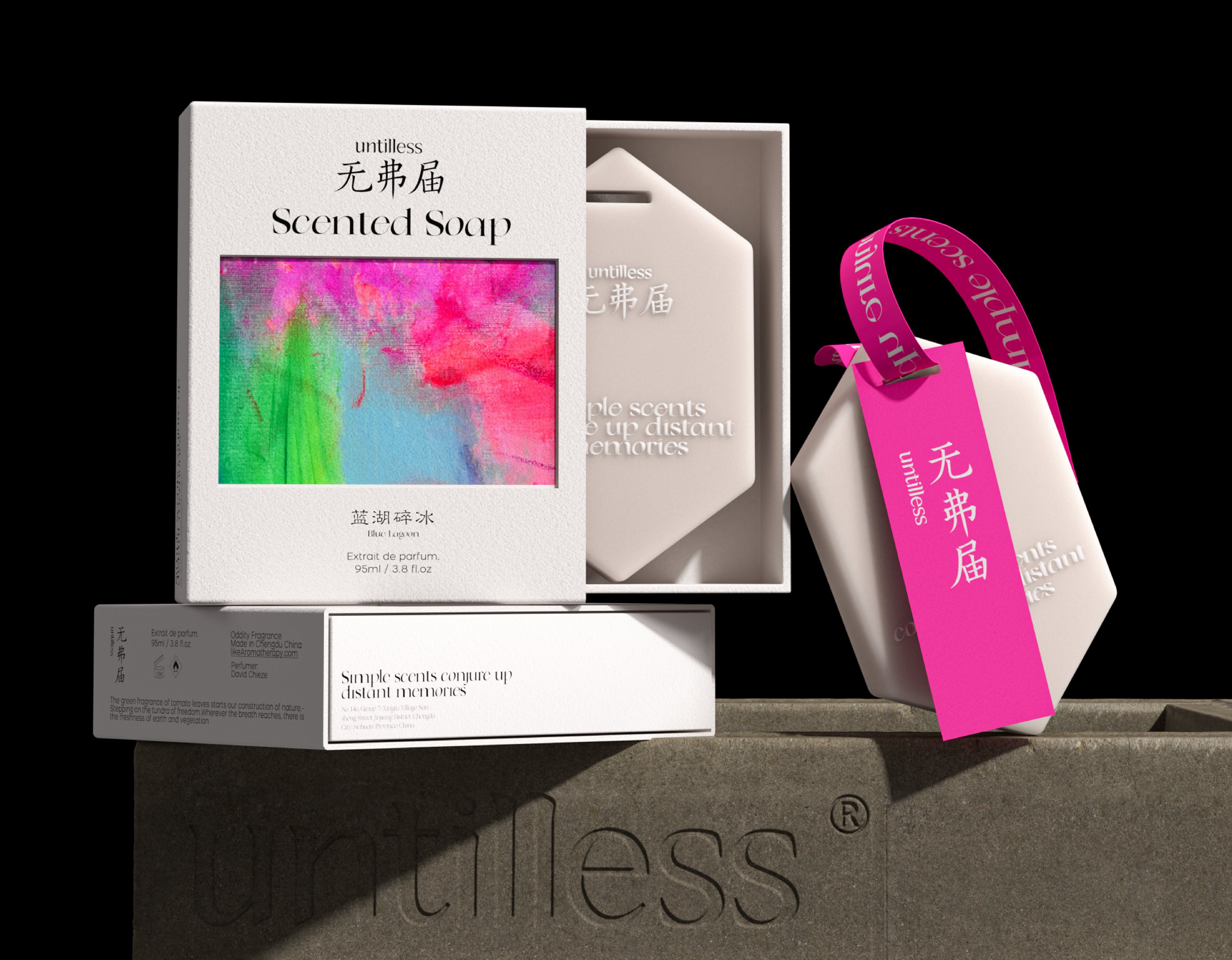 Untilless香水品牌设计-08.jpg