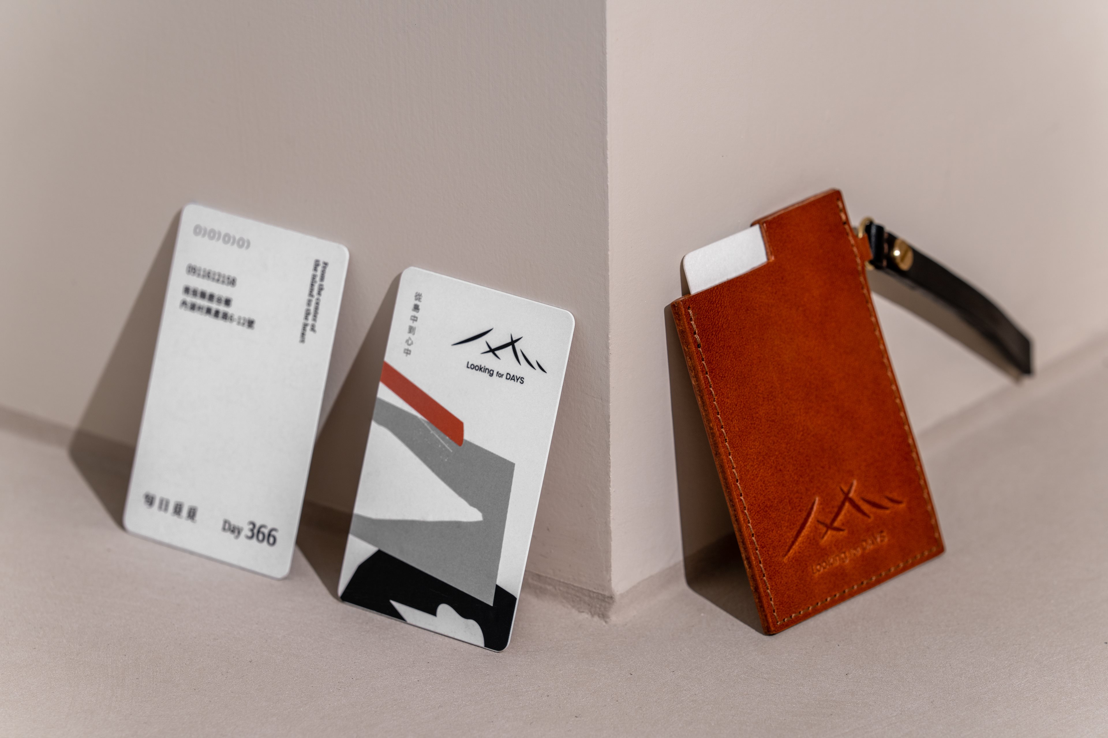 旬日覓覓+Looking+for+DAYS++品牌形象家居品牌导航系统设计-11.jpg