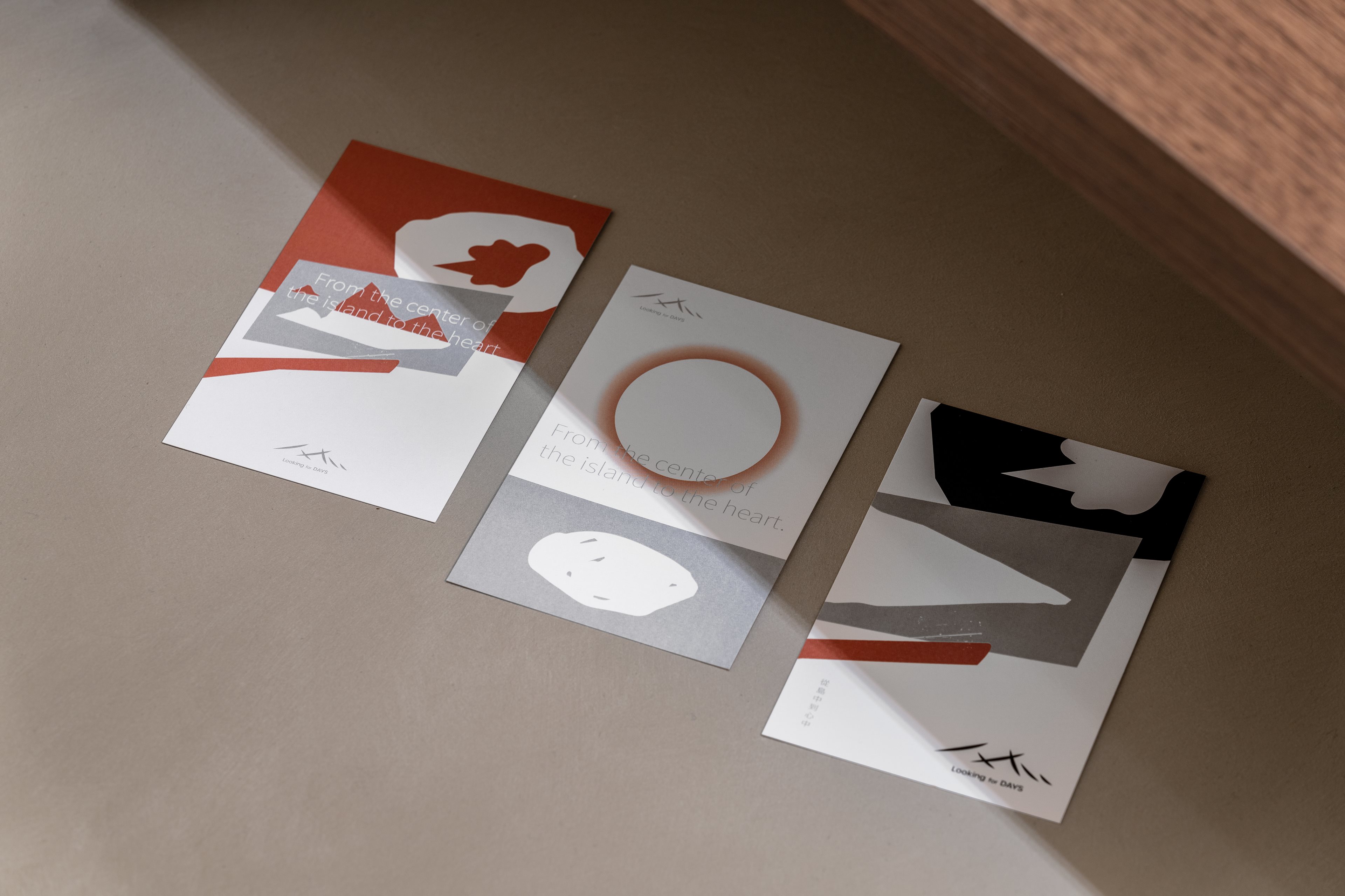 旬日覓覓+Looking+for+DAYS++品牌形象家居品牌导航系统设计-16.jpg