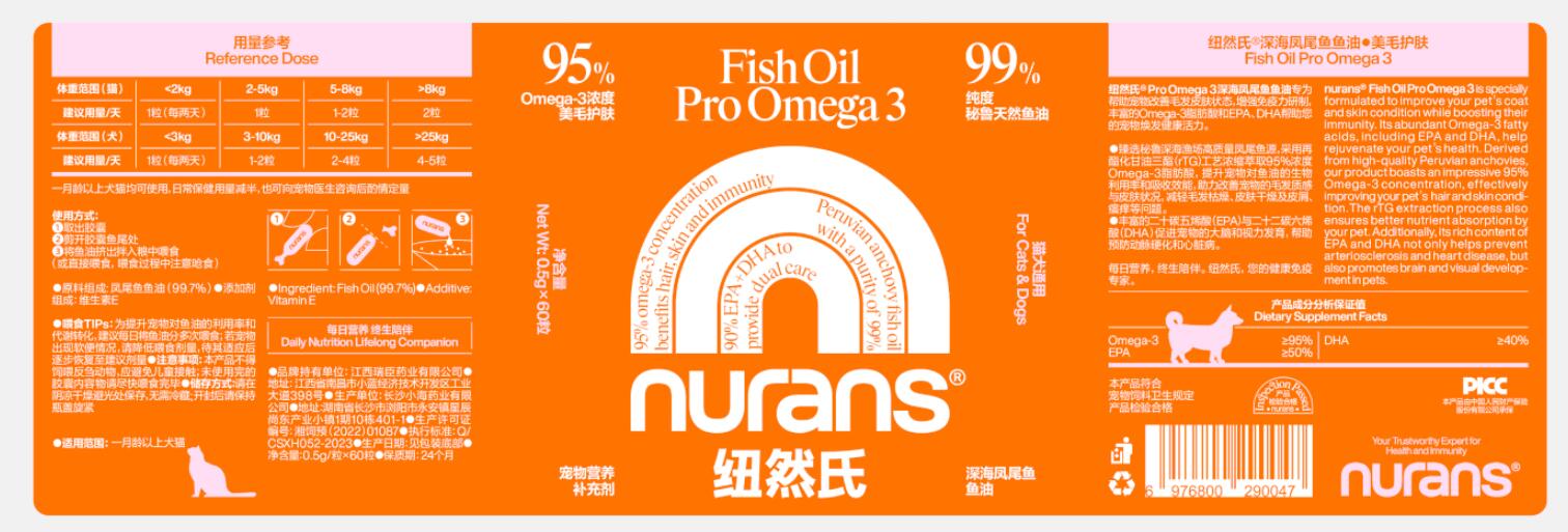 QQ截图20240809112657.jpg