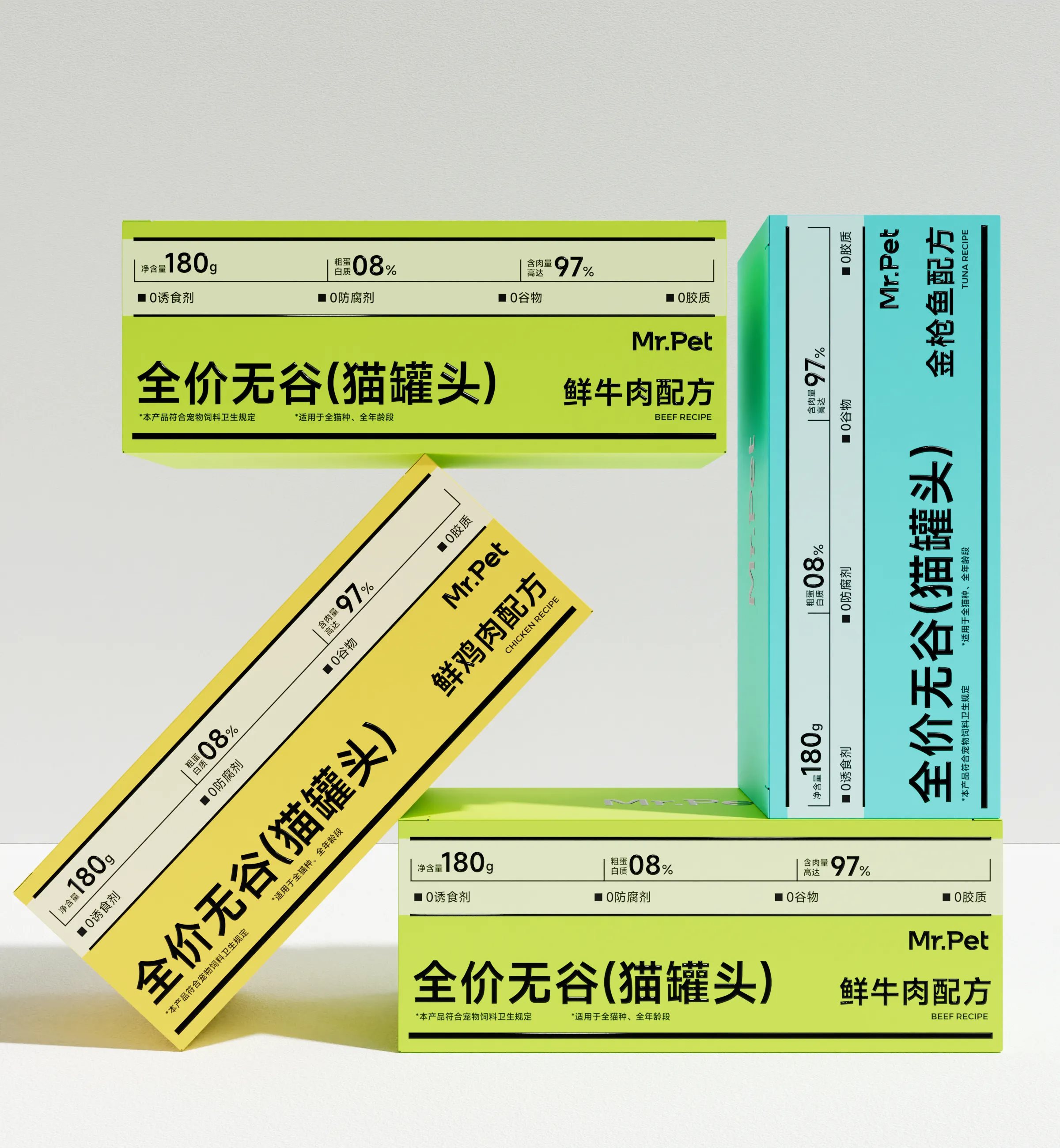 包装设计+丨+Mr.Pet-猫罐头-06.jpg