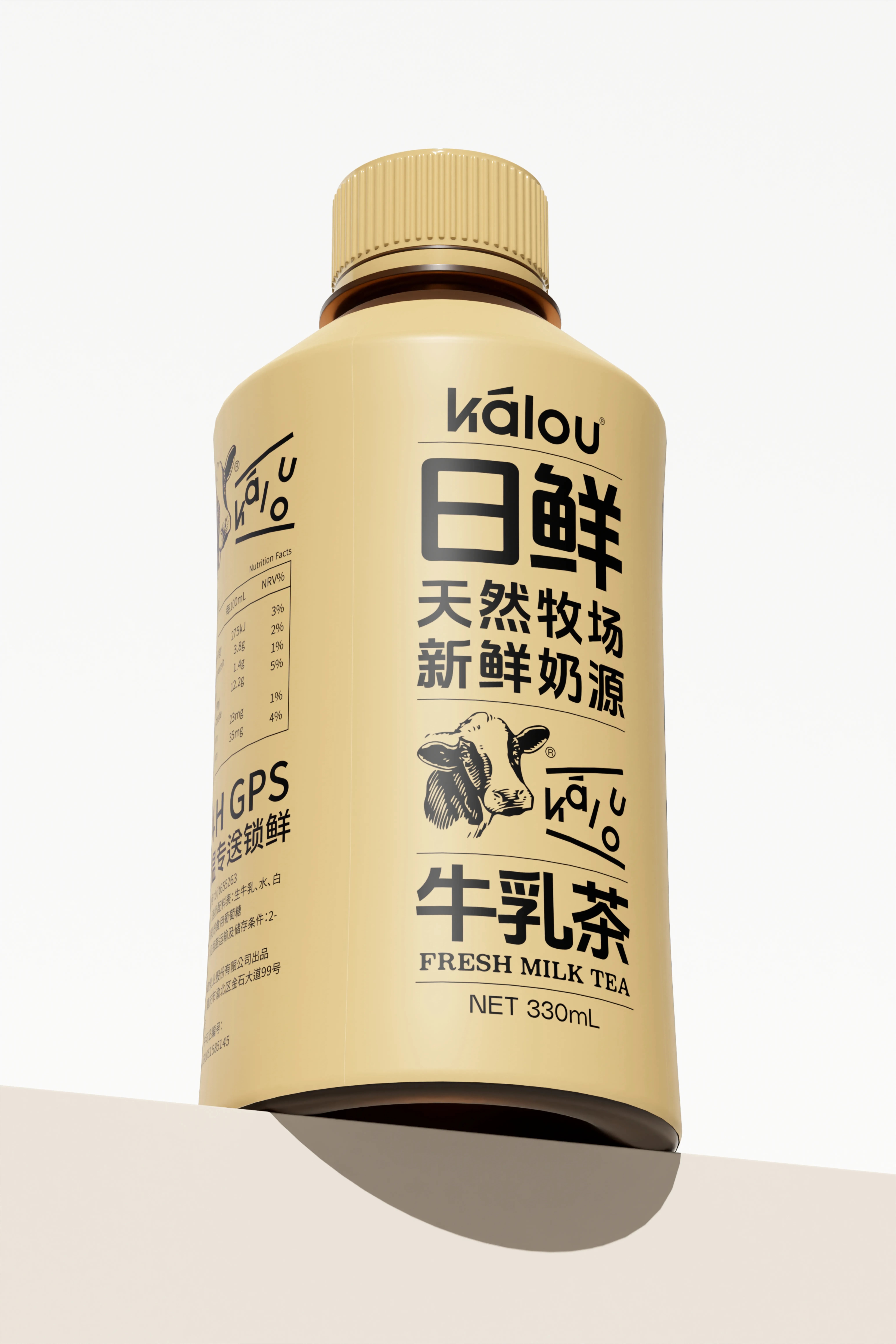 kalou丨牛乳茶包装设计-6.jpg