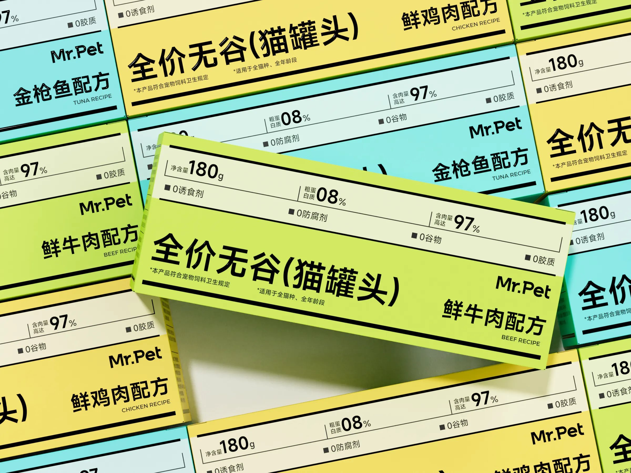 包装设计+丨+Mr.Pet-猫罐头-10.jpg