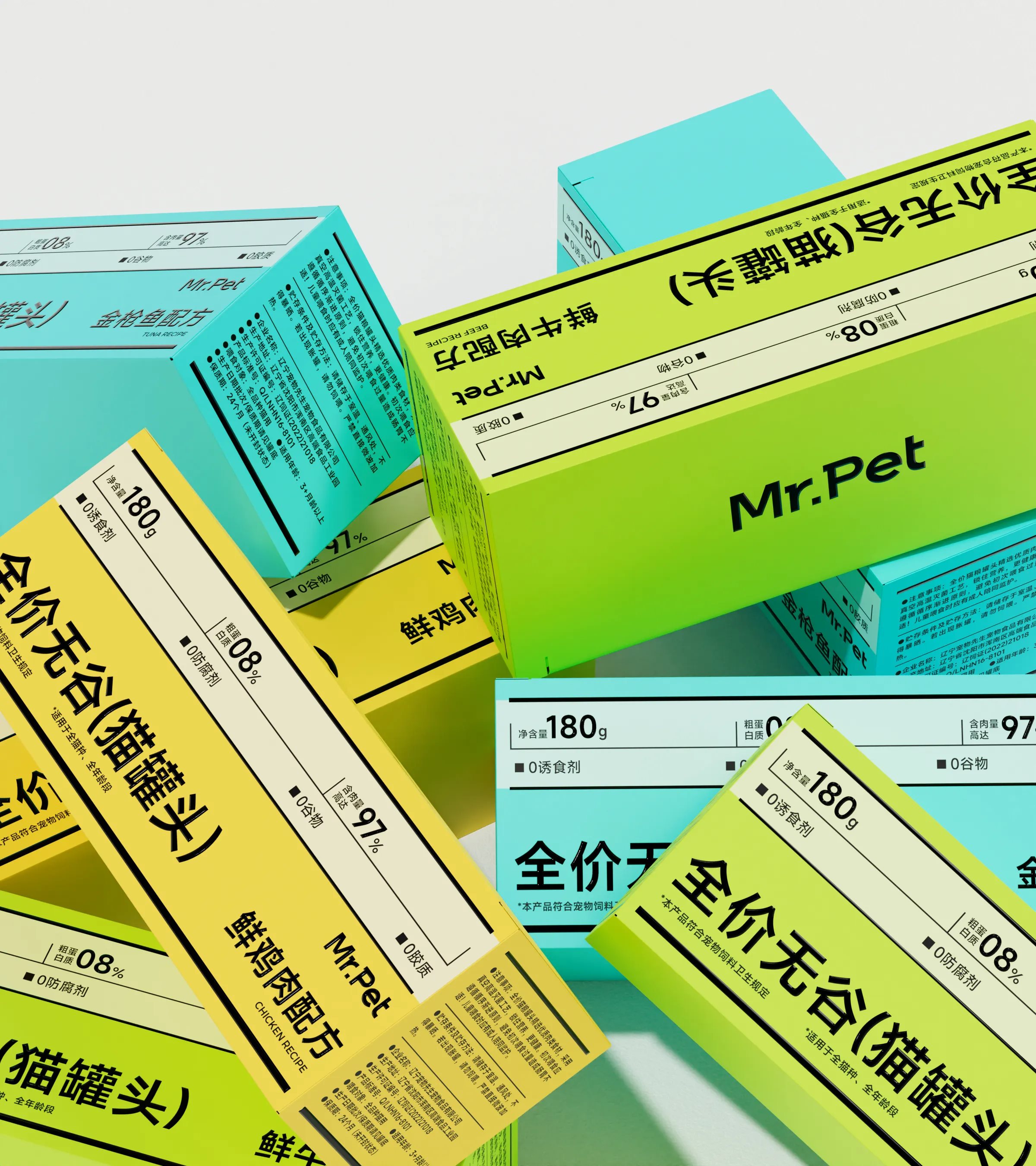 包装设计+丨+Mr.Pet-猫罐头-13.jpg