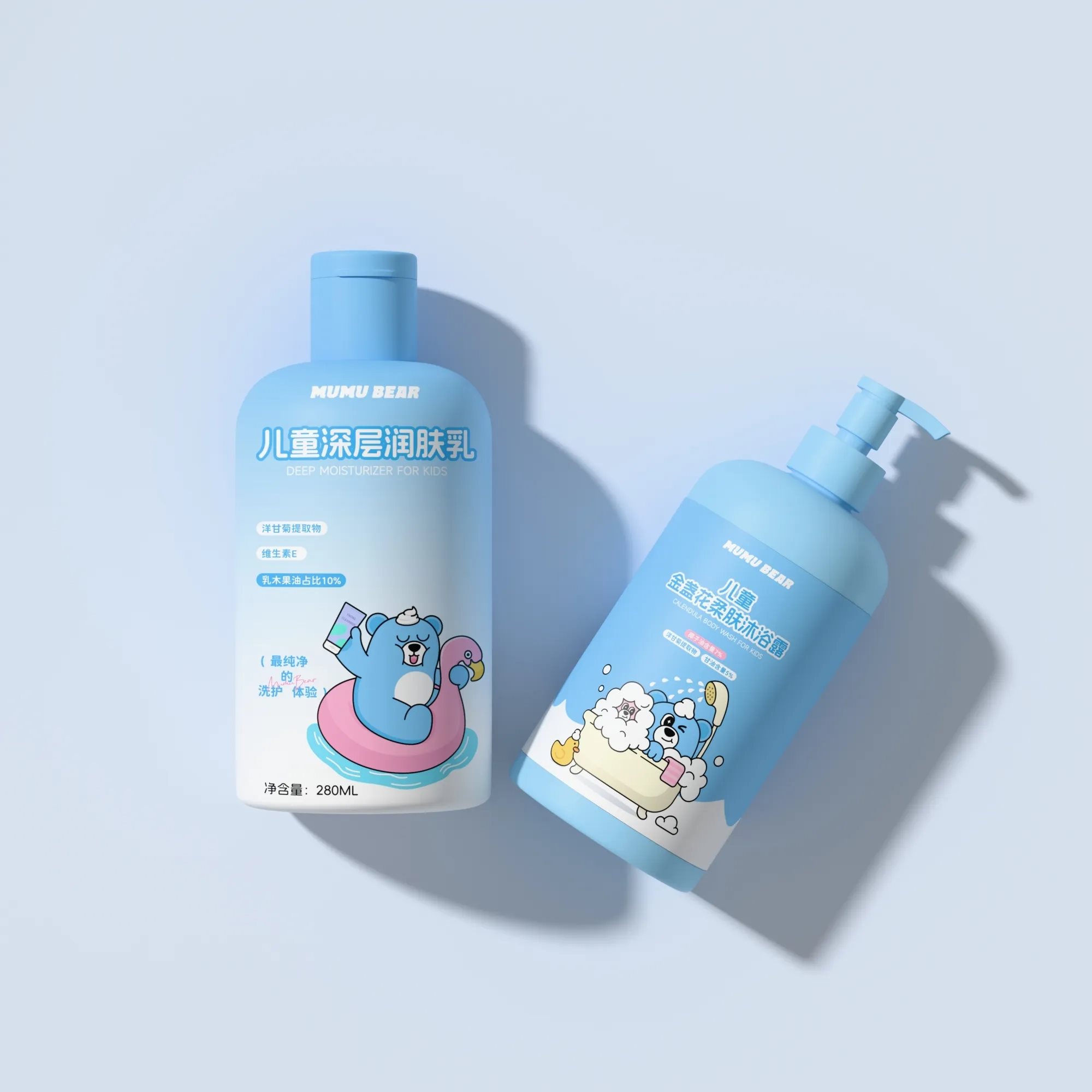 沐沐熊丨儿童洗护IP全案设计-15.jpg