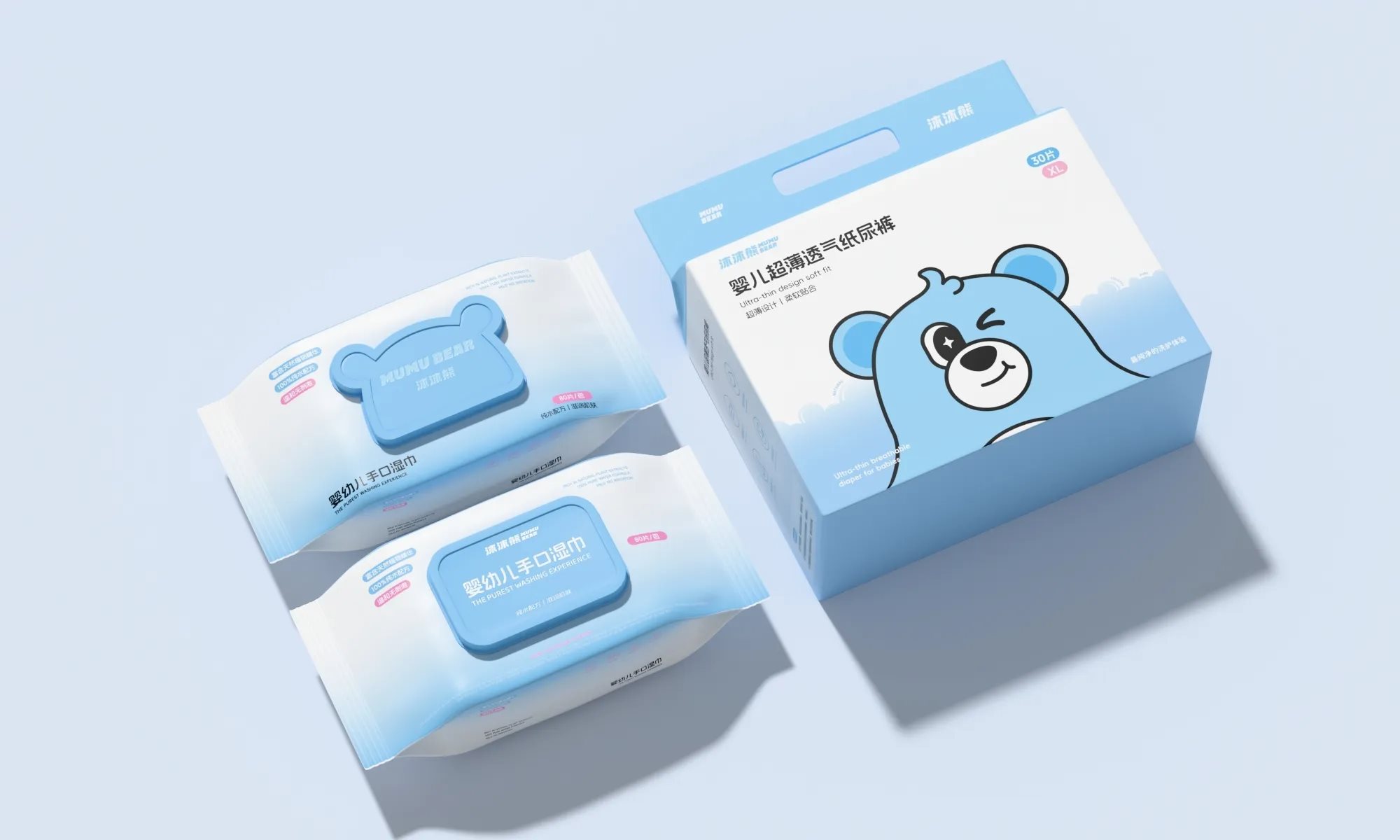 沐沐熊丨儿童洗护IP全案设计-22.jpg