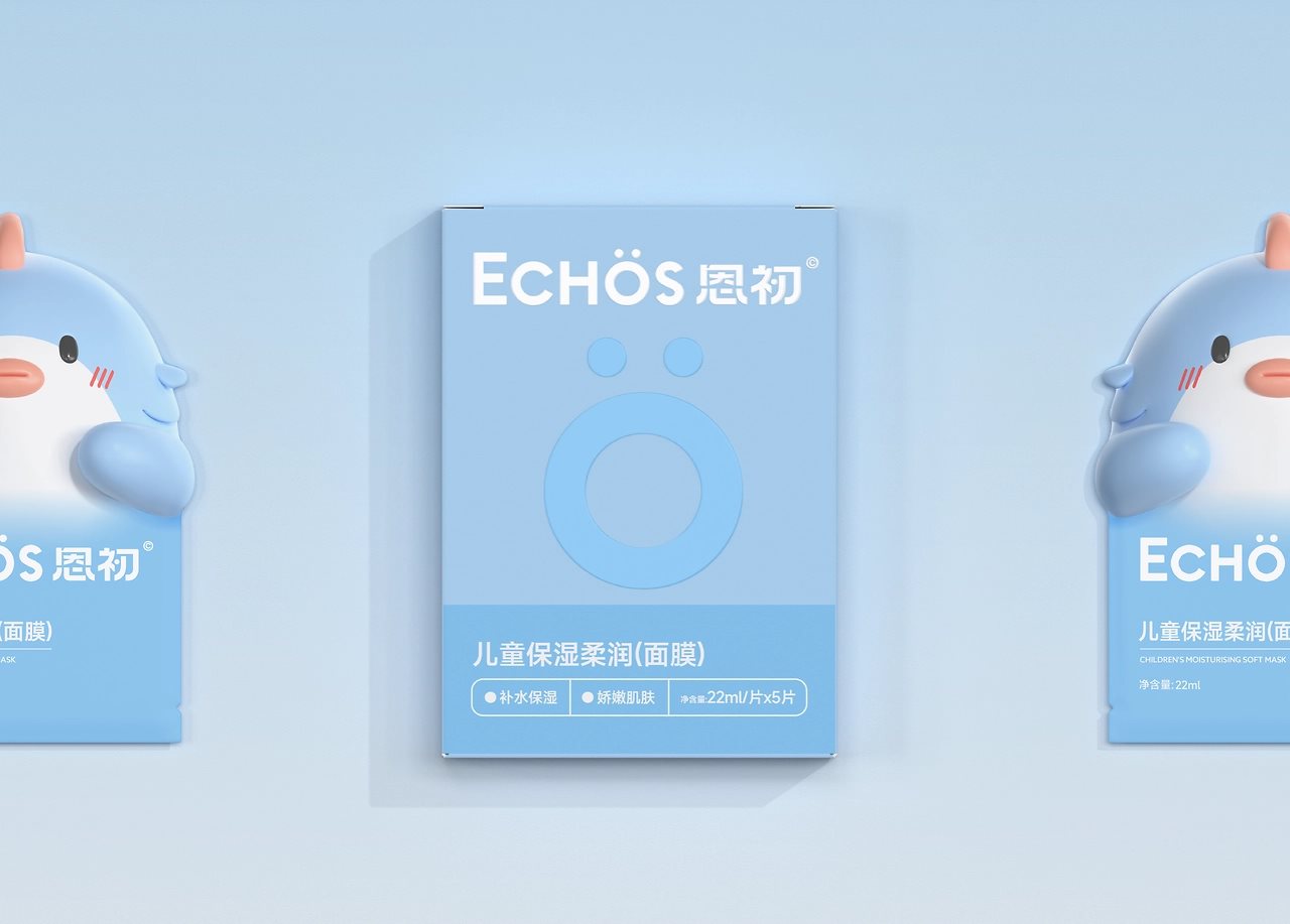 Echos恩初++婴幼儿护理++品牌全案设计-21.jpg