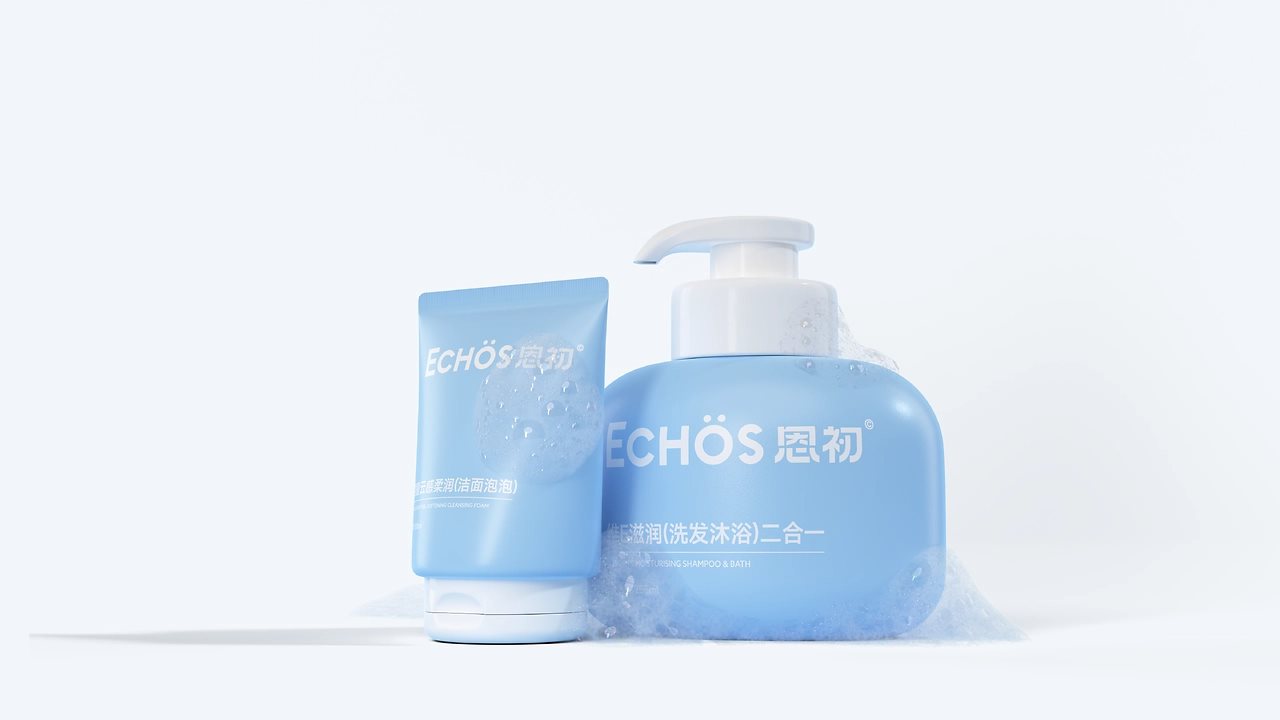 Echos恩初++婴幼儿护理++品牌全案设计-29.jpg
