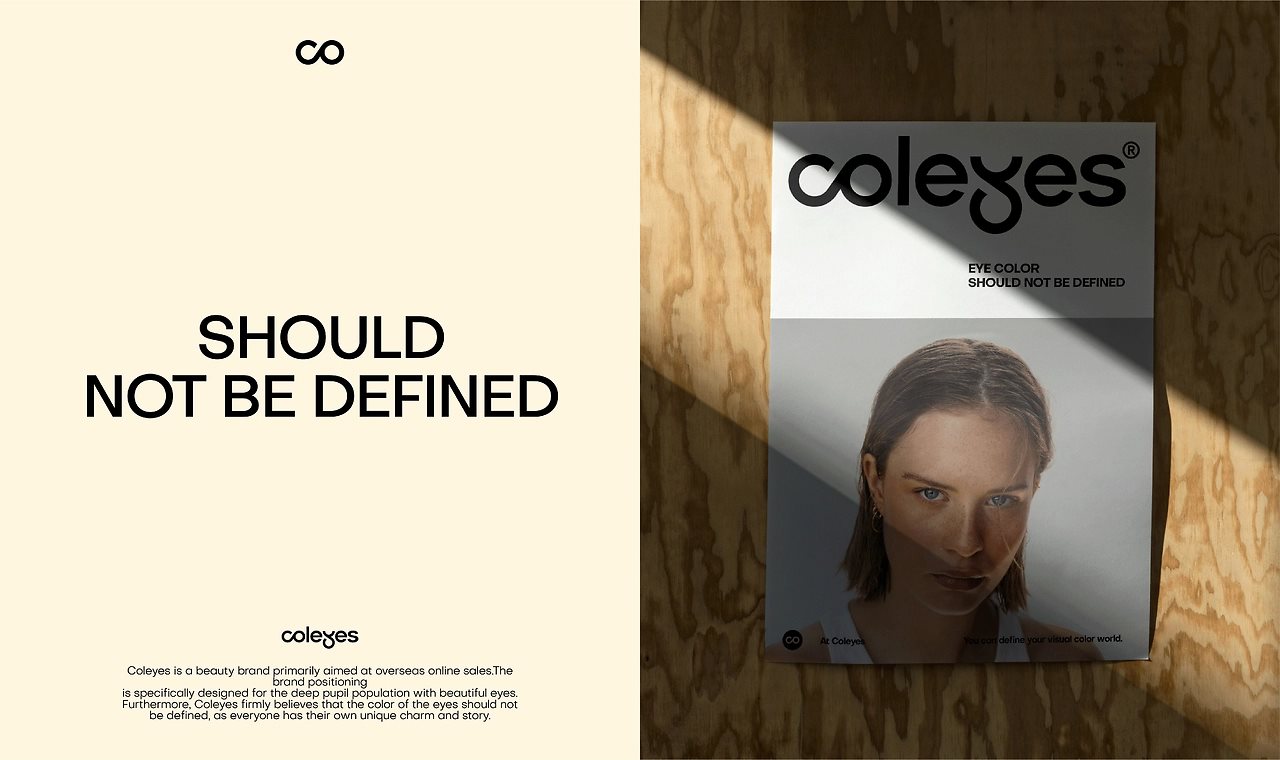 Coleyes️美瞳品牌视觉2.0升级设计包装设计[21P]-09.jpg