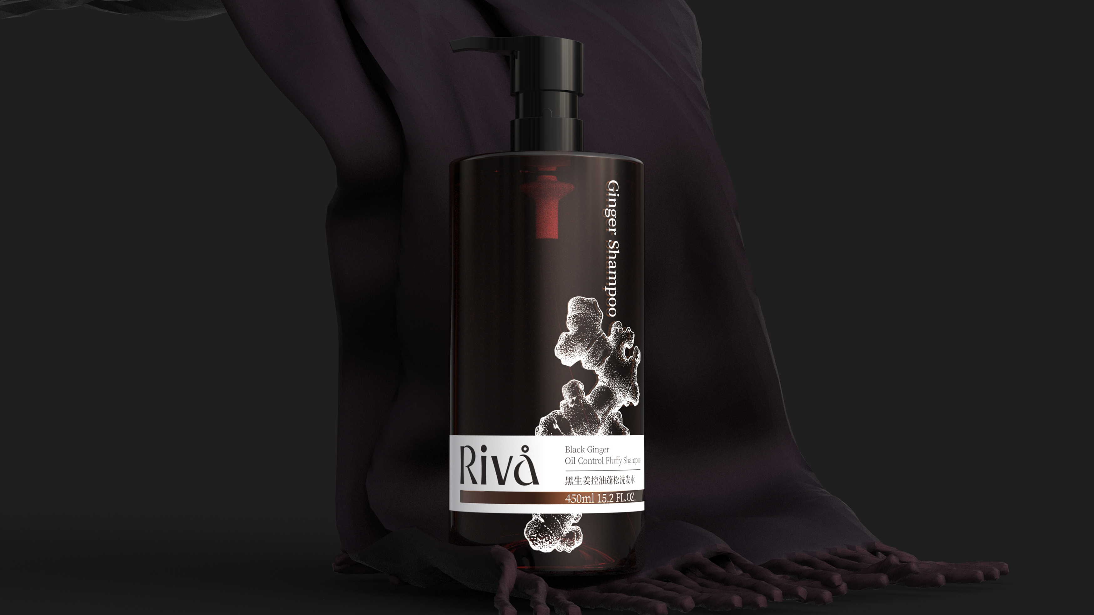 A-Rivå-+(5).jpg