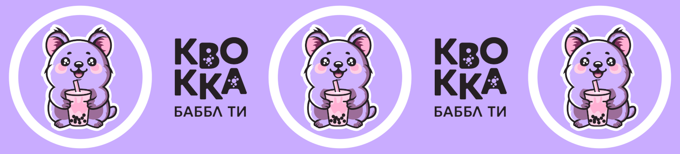品牌吉祥物标志和包装泡泡茶餐厅-08.gif