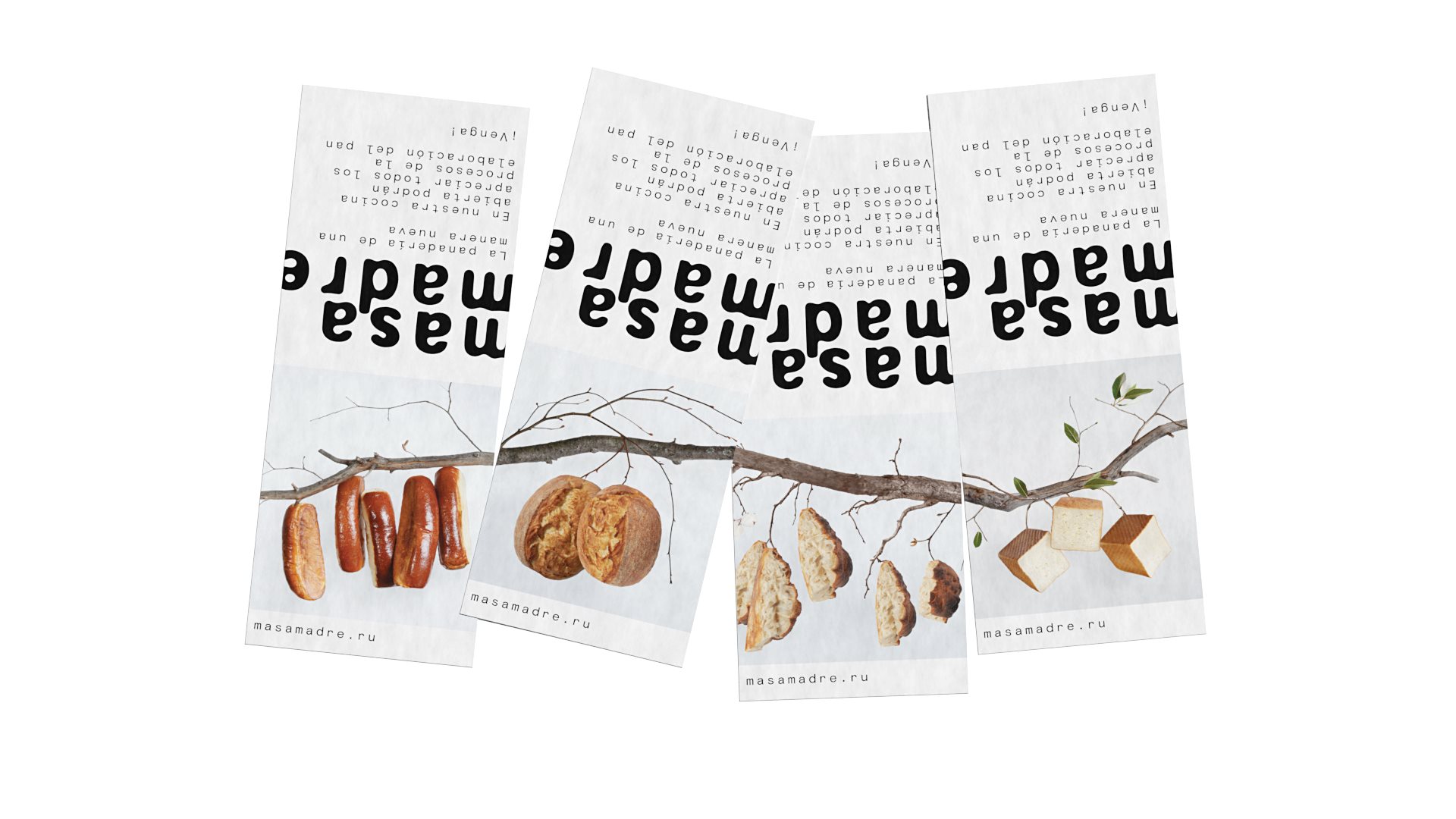 排印+视觉识别+连合活字+品牌宣传+广告+摄影+咖啡店+面包店+面包+面粉-05.jpg