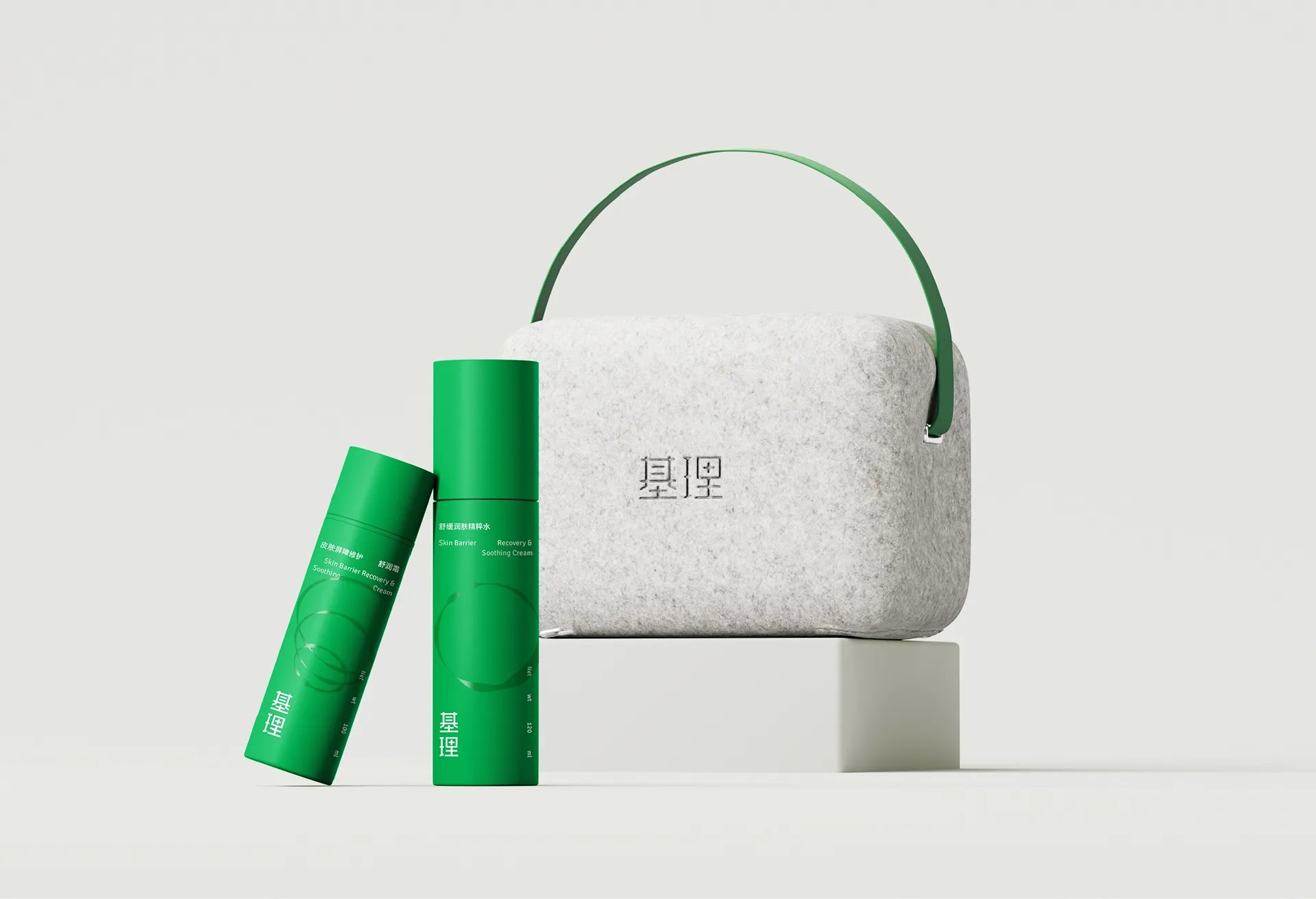 基理品牌设计-28.jpg