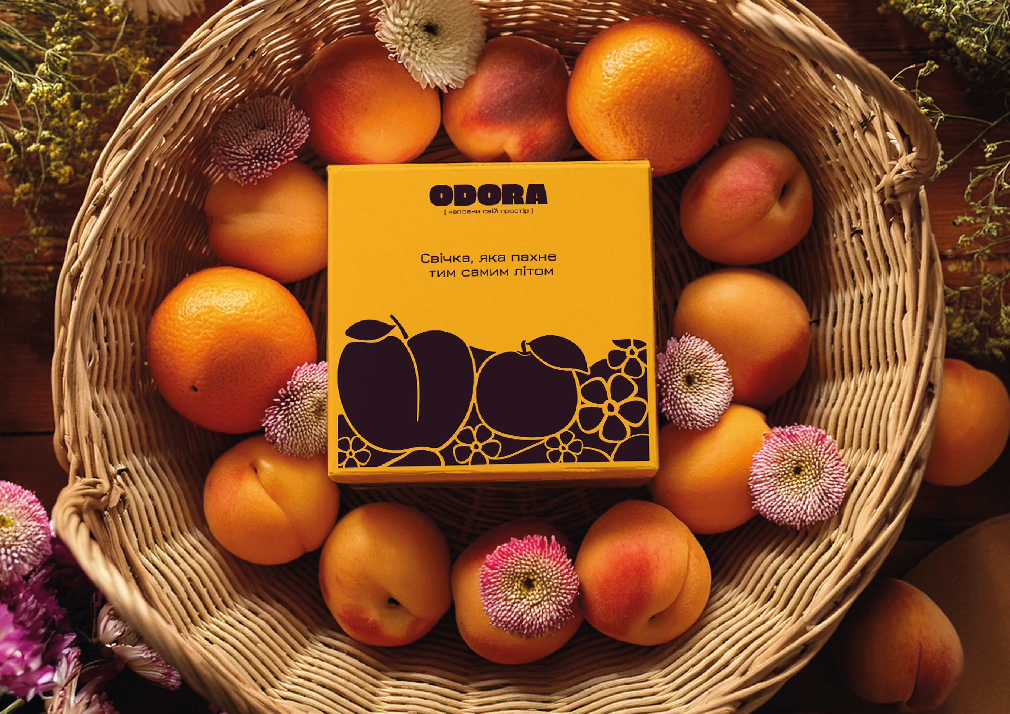 Odora。品牌识别与包装设计-06.jpg