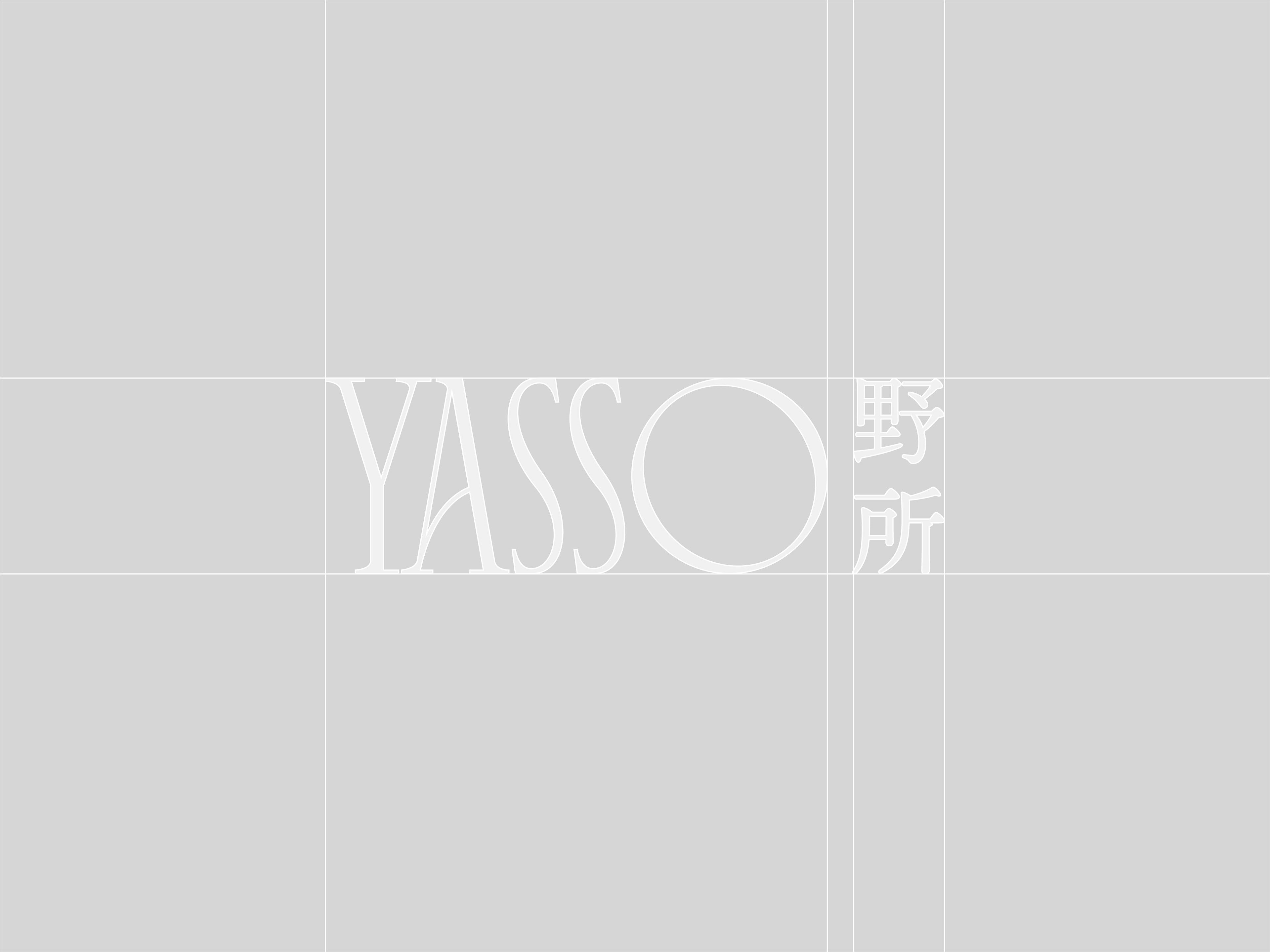 包装+品牌宣传+咖啡设计+咖啡包装-03.jpg