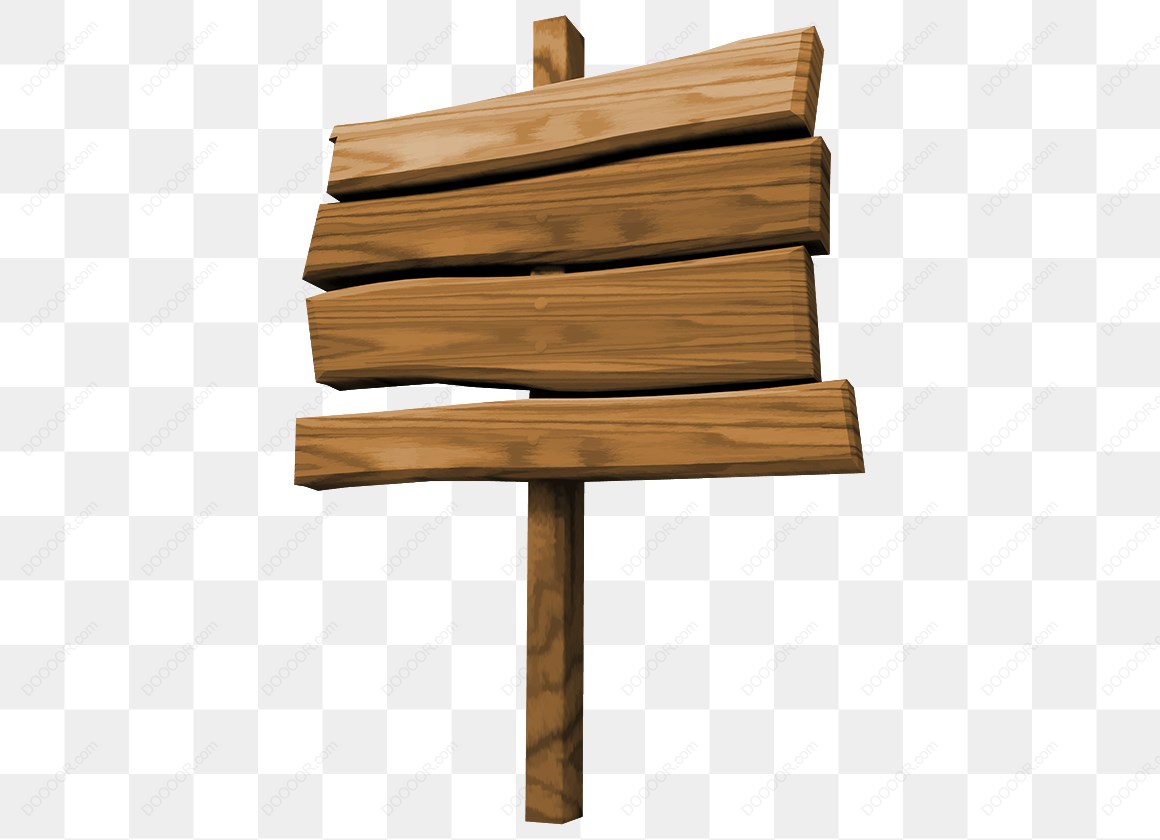 12428_木质路标四块.jpg