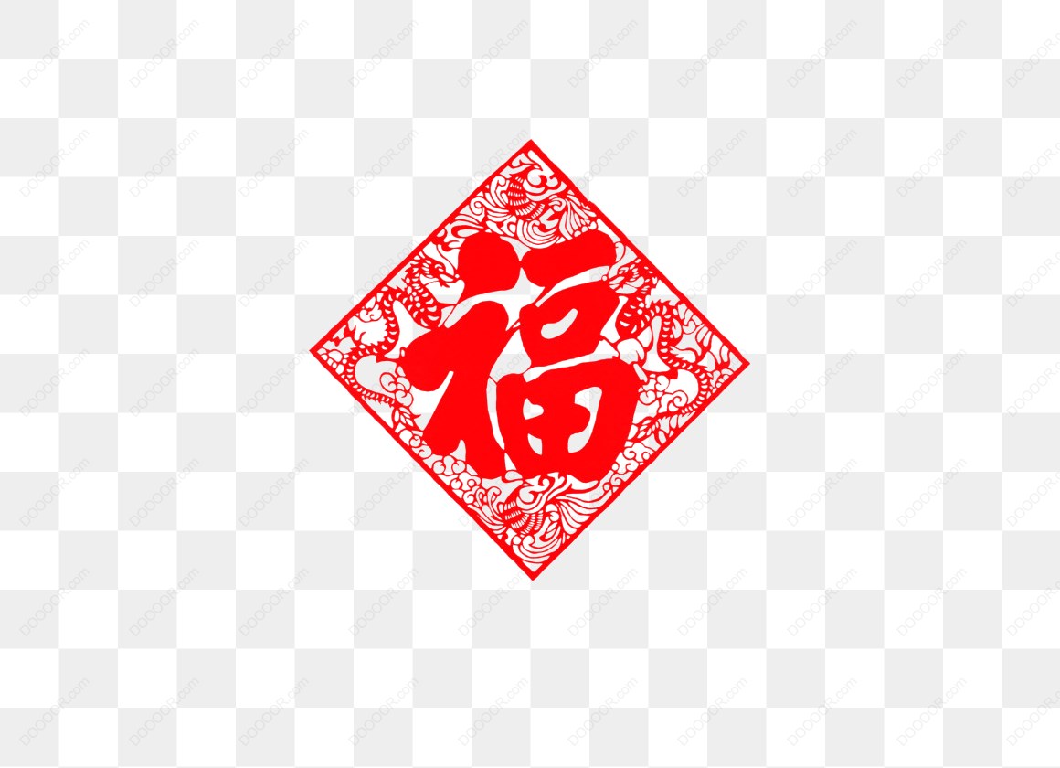 12747_红色剪纸福字图案.jpg