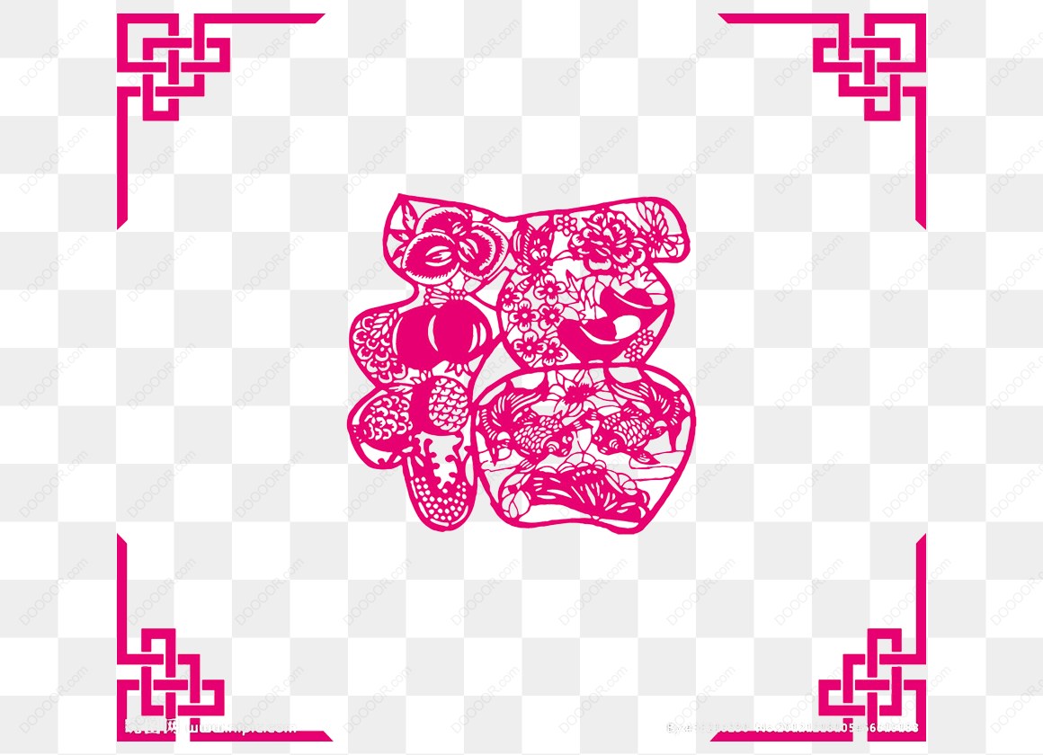 12783_红色剪纸福字图案-1.jpg