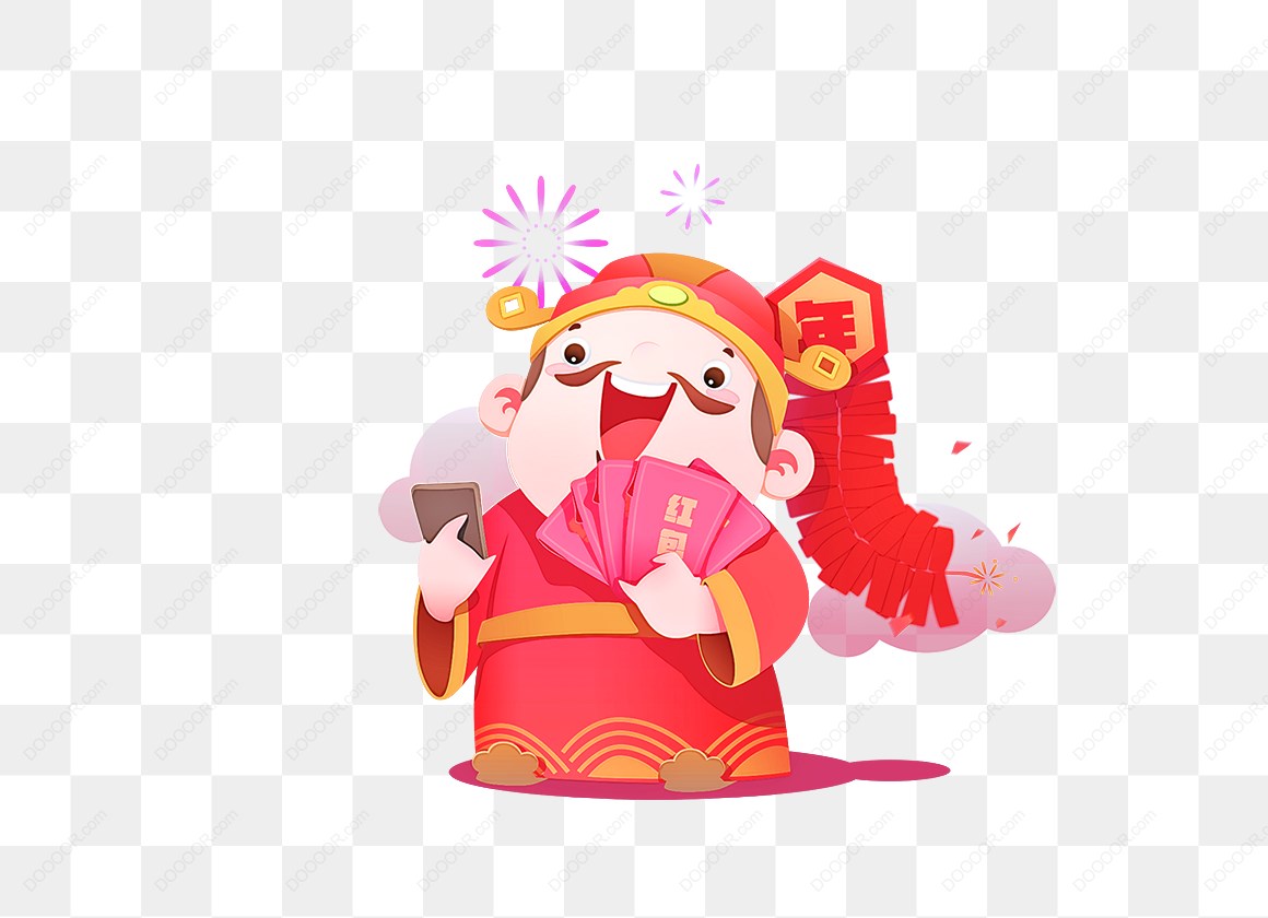 12830_卡通财神拿红包庆祝.jpg
