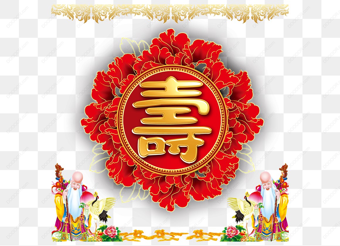 12838_红色寿字装饰图案.jpg