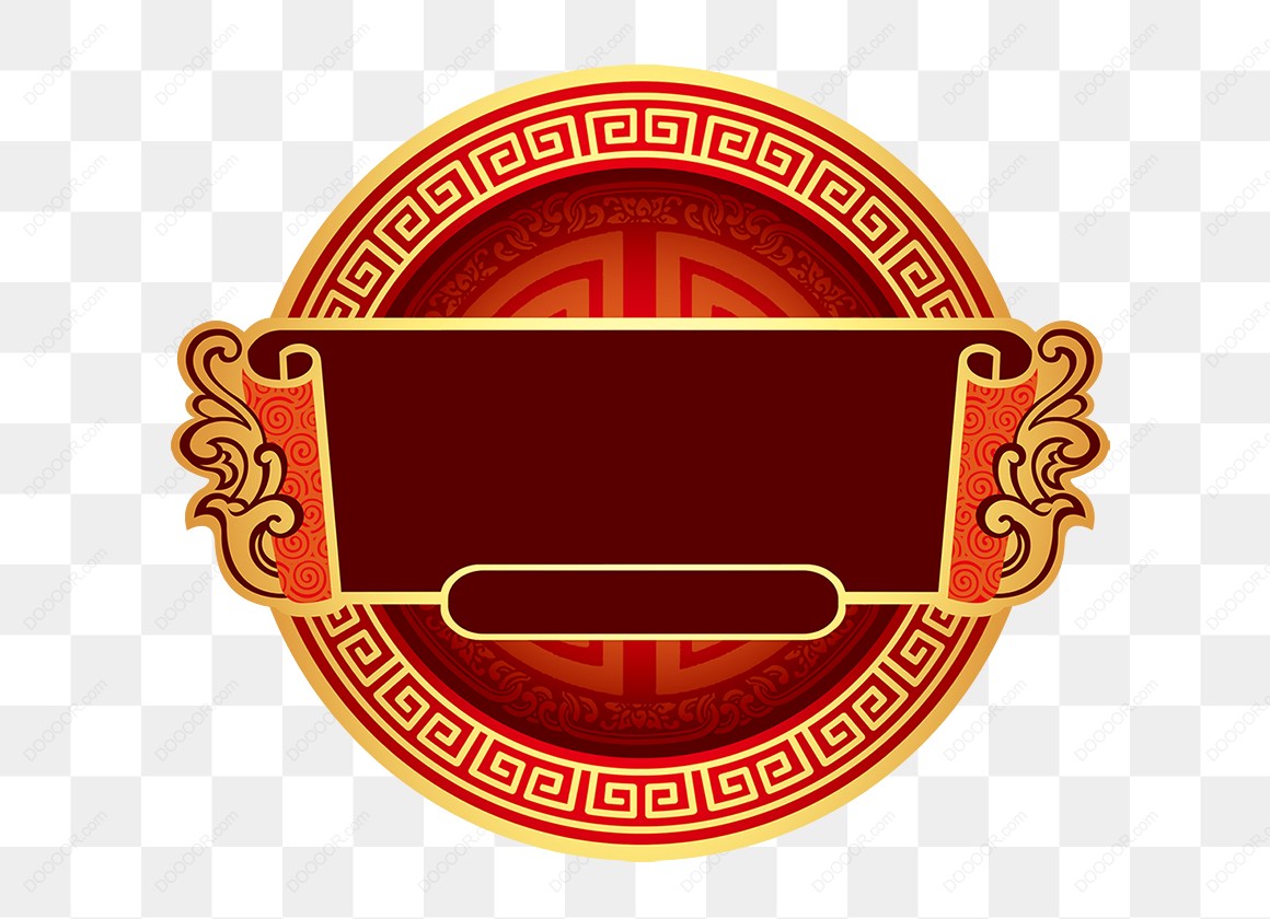 12888_红色中式卷轴图案.jpg