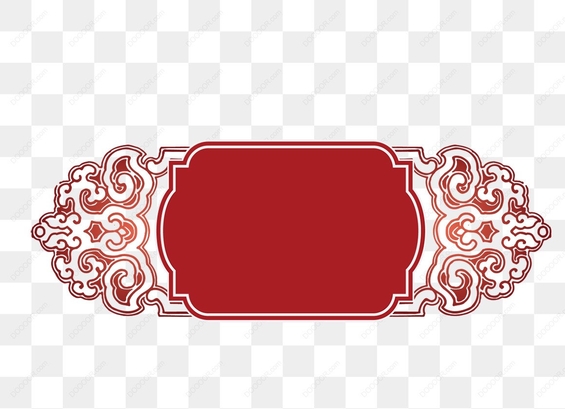 14565_红色中式花纹边框.jpg