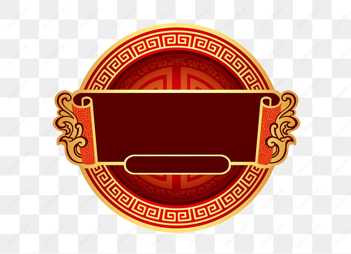 15529_红色装饰卷轴设计.jpg