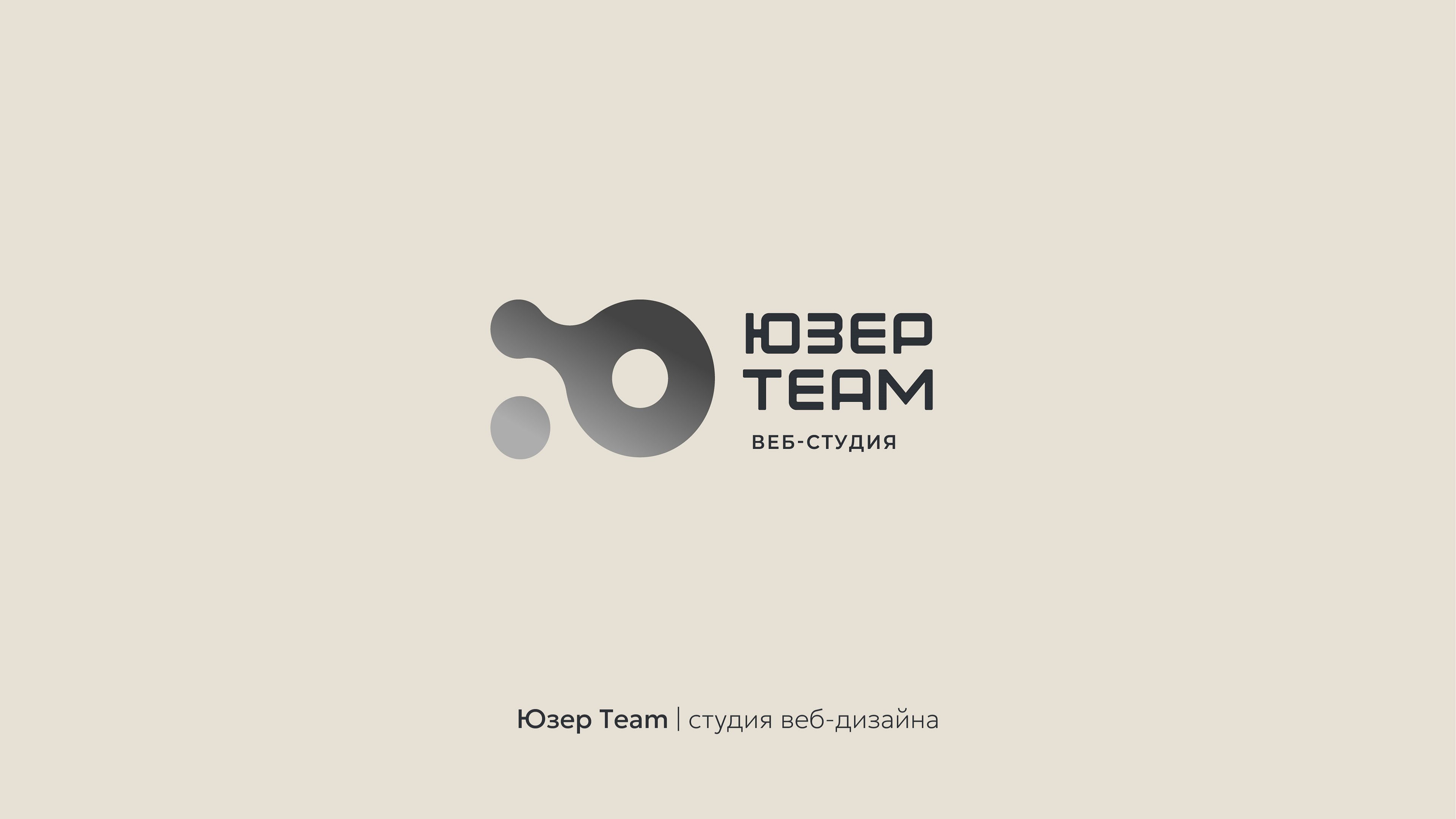 Logofolio-05.jpg