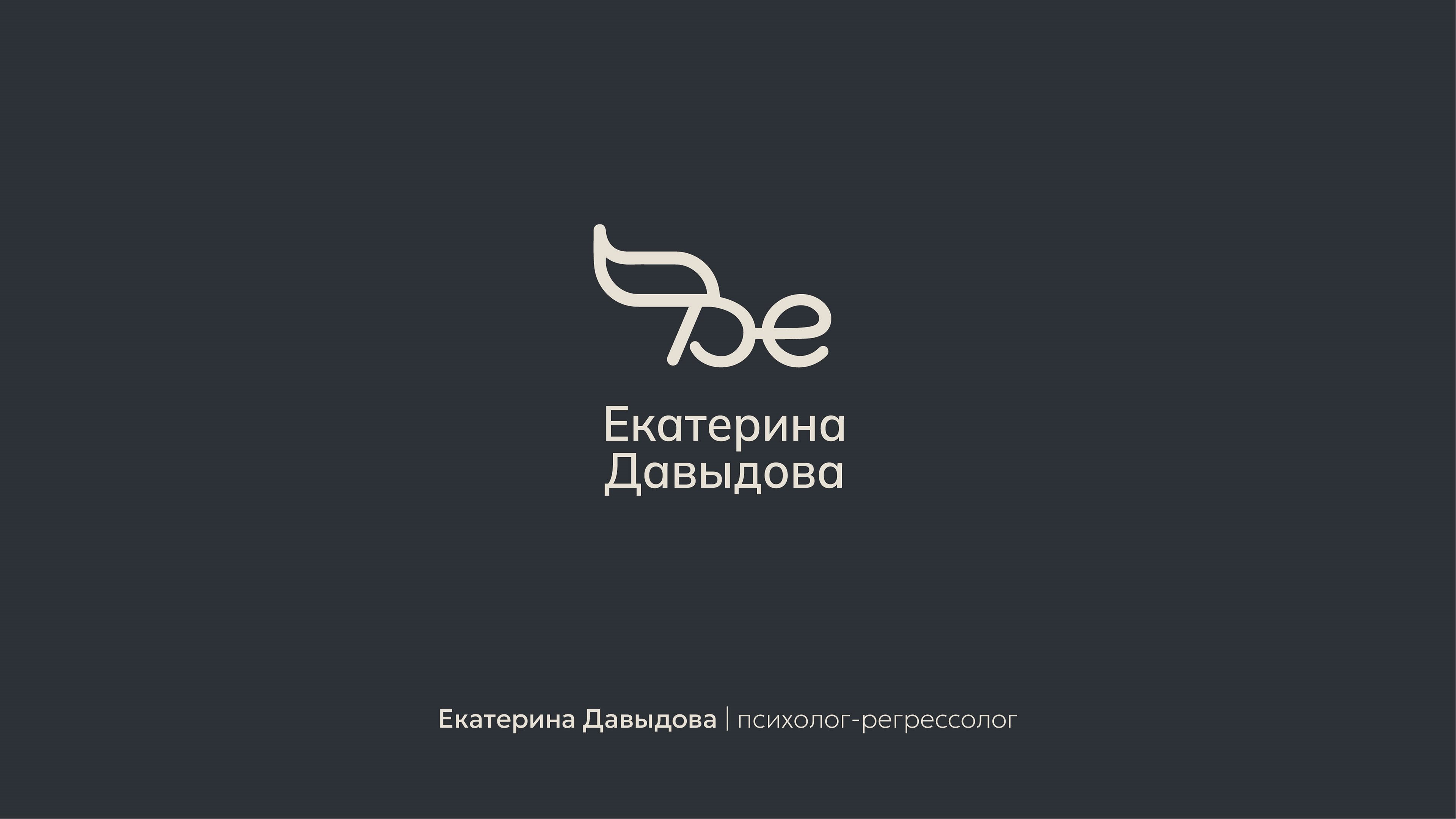 Logofolio-08.jpg