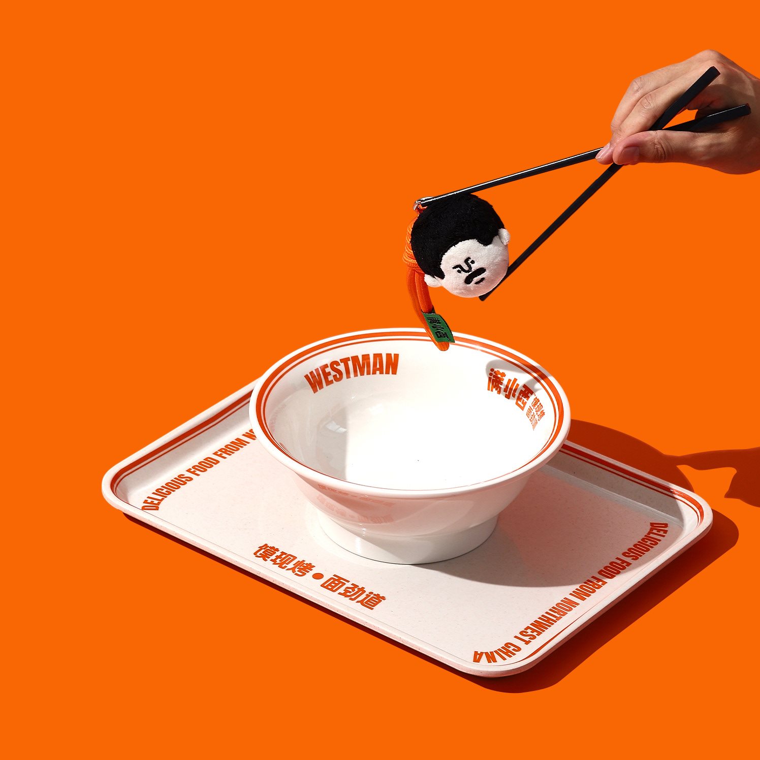 威斯特曼品牌识别设计-01.jpg