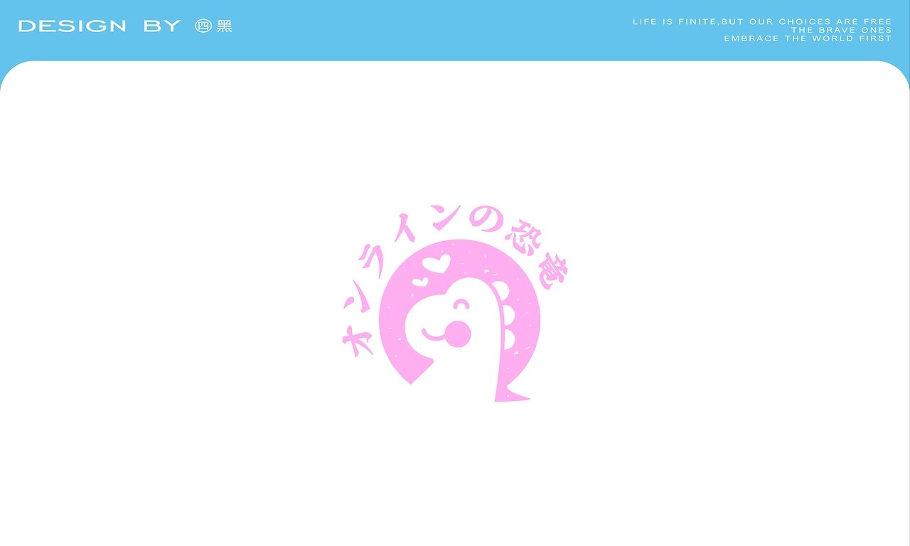 Logo+Design++日系&amp;新中式风格化标志合集-11.jpg