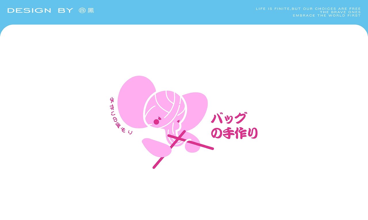 Logo+Design++日系&amp;新中式风格化标志合集-13.jpg